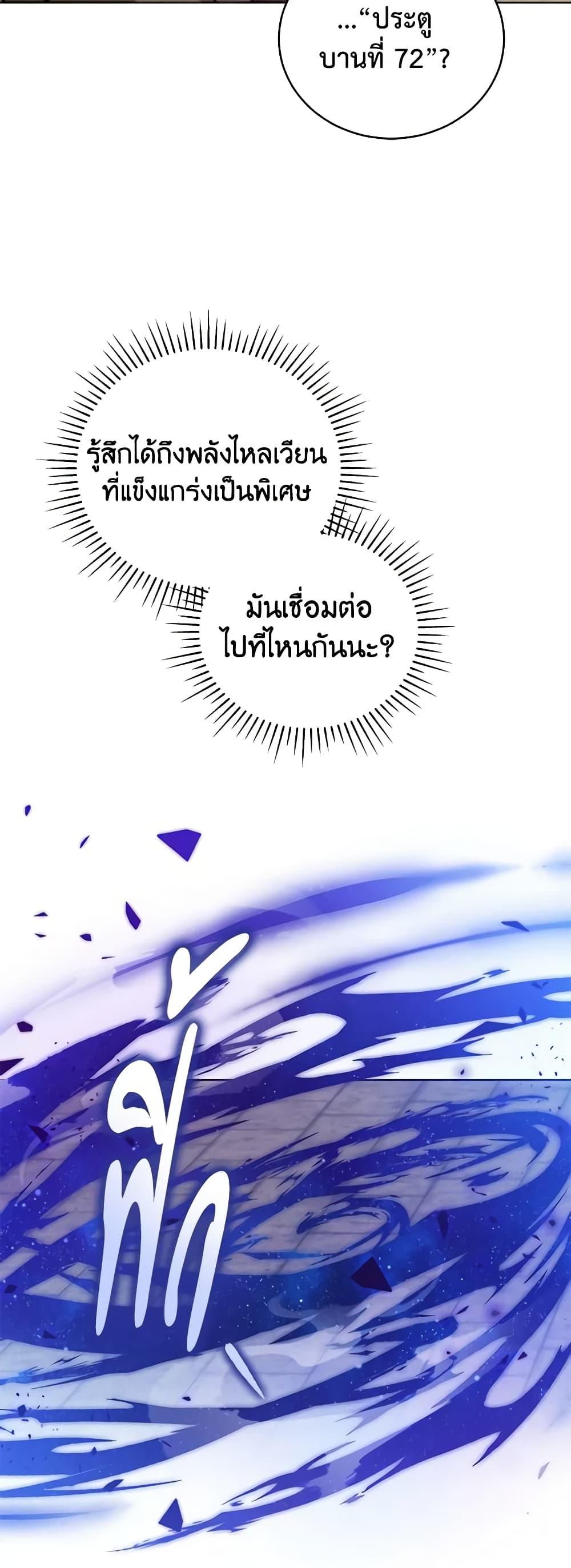 Manga-lc-com อ่านมังงะ อ่านการ์ตูน ออนไลน์ ฟรี Solitary Lady ตอนที่ 1 2 3 4 5 6 7 8 9 10 11 12 13 14 ฟรี ไม่มีโฆษณา Manga-lc - อ่าน มังงะ อ่าน การ์ตูน ออนไลน์ อ่านมังงะ ฟรี