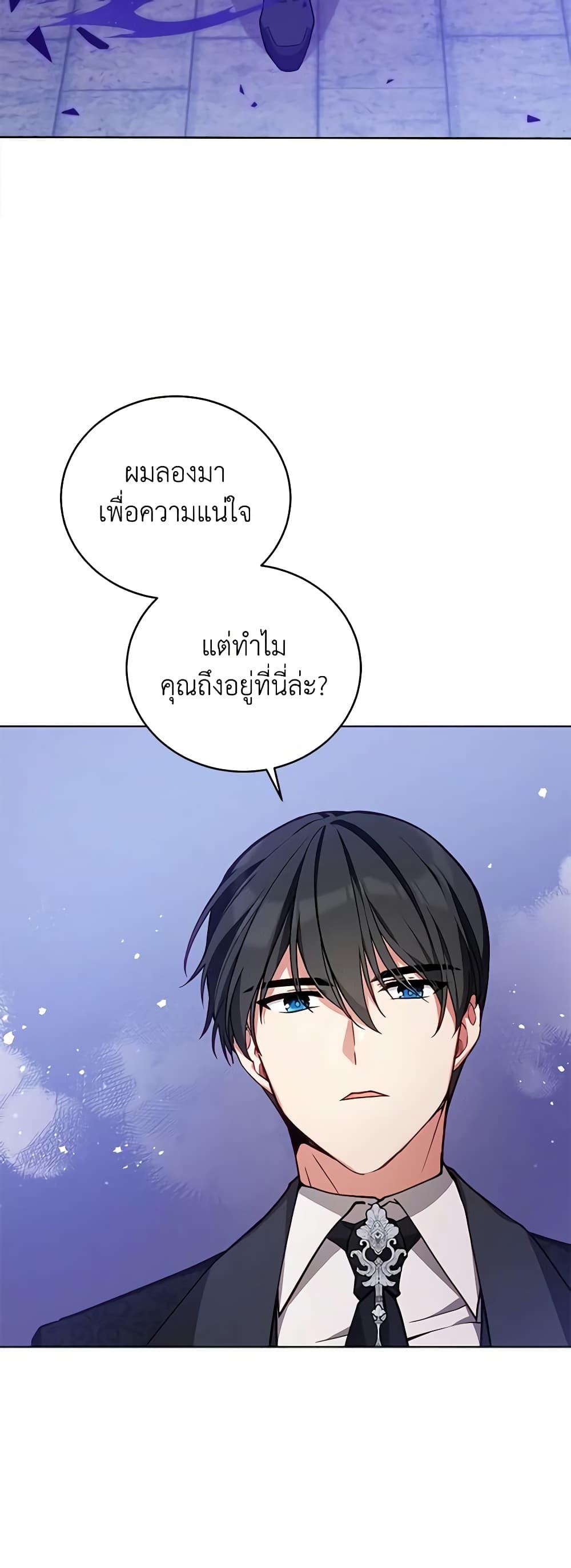 Manga-lc-com อ่านมังงะ อ่านการ์ตูน ออนไลน์ ฟรี Solitary Lady ตอนที่ 1 2 3 4 5 6 7 8 9 10 11 12 13 14 ฟรี ไม่มีโฆษณา Manga-lc - อ่าน มังงะ อ่าน การ์ตูน ออนไลน์ อ่านมังงะ ฟรี