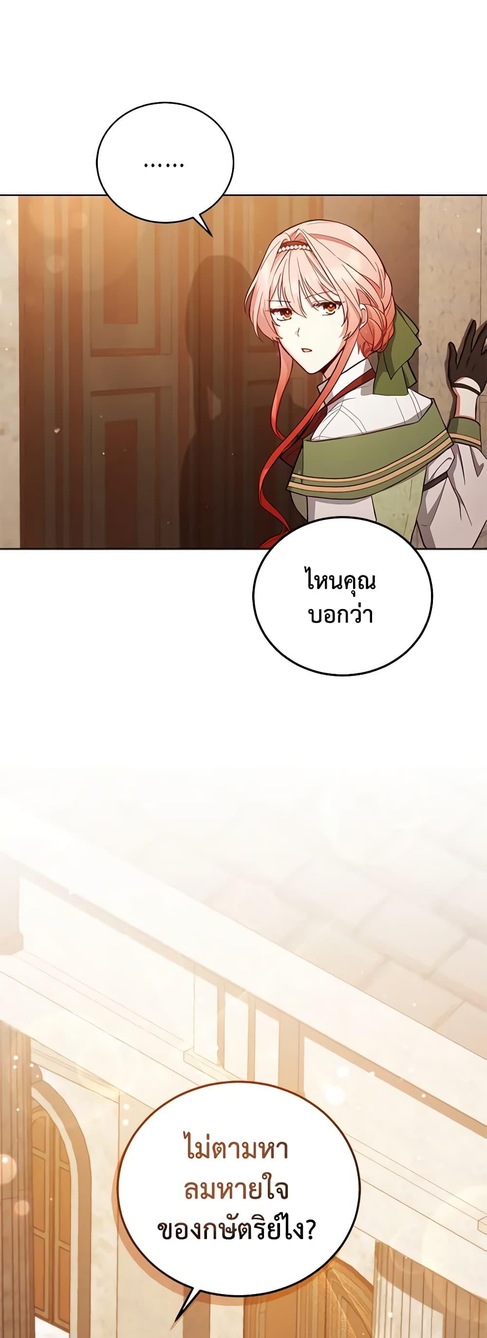 Manga-lc-com อ่านมังงะ อ่านการ์ตูน ออนไลน์ ฟรี Solitary Lady ตอนที่ 1 2 3 4 5 6 7 8 9 10 11 12 13 14 ฟรี ไม่มีโฆษณา Manga-lc - อ่าน มังงะ อ่าน การ์ตูน ออนไลน์ อ่านมังงะ ฟรี