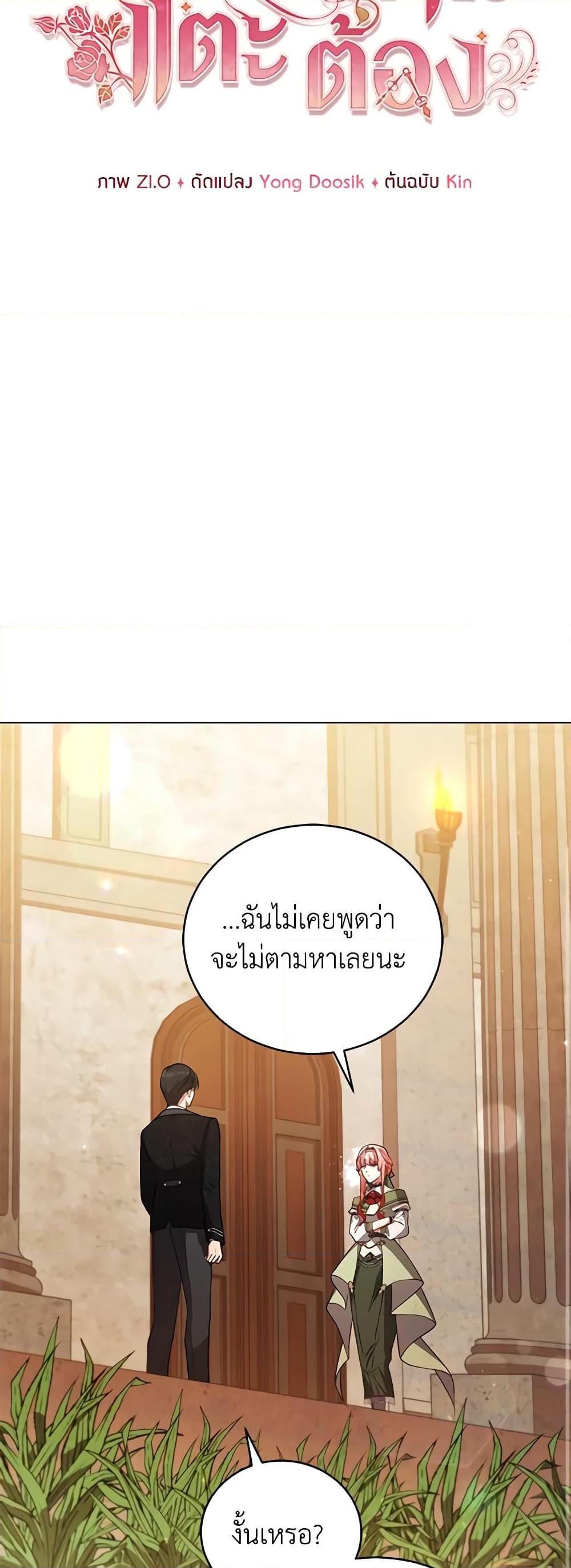 Manga-lc-com อ่านมังงะ อ่านการ์ตูน ออนไลน์ ฟรี Solitary Lady ตอนที่ 1 2 3 4 5 6 7 8 9 10 11 12 13 14 ฟรี ไม่มีโฆษณา Manga-lc - อ่าน มังงะ อ่าน การ์ตูน ออนไลน์ อ่านมังงะ ฟรี