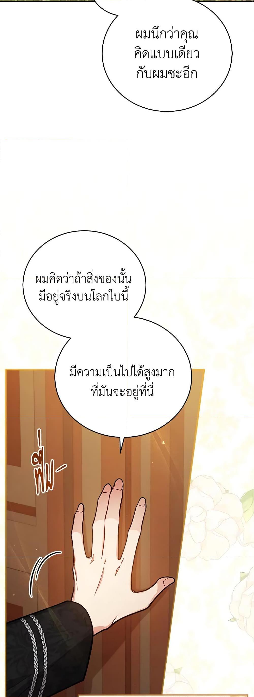 Manga-lc-com อ่านมังงะ อ่านการ์ตูน ออนไลน์ ฟรี Solitary Lady ตอนที่ 1 2 3 4 5 6 7 8 9 10 11 12 13 14 ฟรี ไม่มีโฆษณา Manga-lc - อ่าน มังงะ อ่าน การ์ตูน ออนไลน์ อ่านมังงะ ฟรี