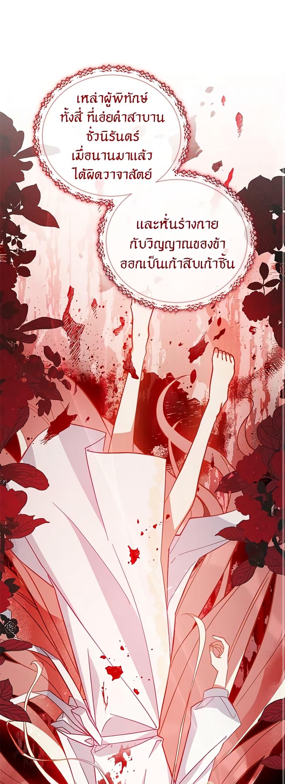 Manga-lc-com อ่านมังงะ อ่านการ์ตูน ออนไลน์ ฟรี Solitary Lady ตอนที่ 1 2 3 4 5 6 7 8 9 10 11 12 13 14 ฟรี ไม่มีโฆษณา Manga-lc - อ่าน มังงะ อ่าน การ์ตูน ออนไลน์ อ่านมังงะ ฟรี