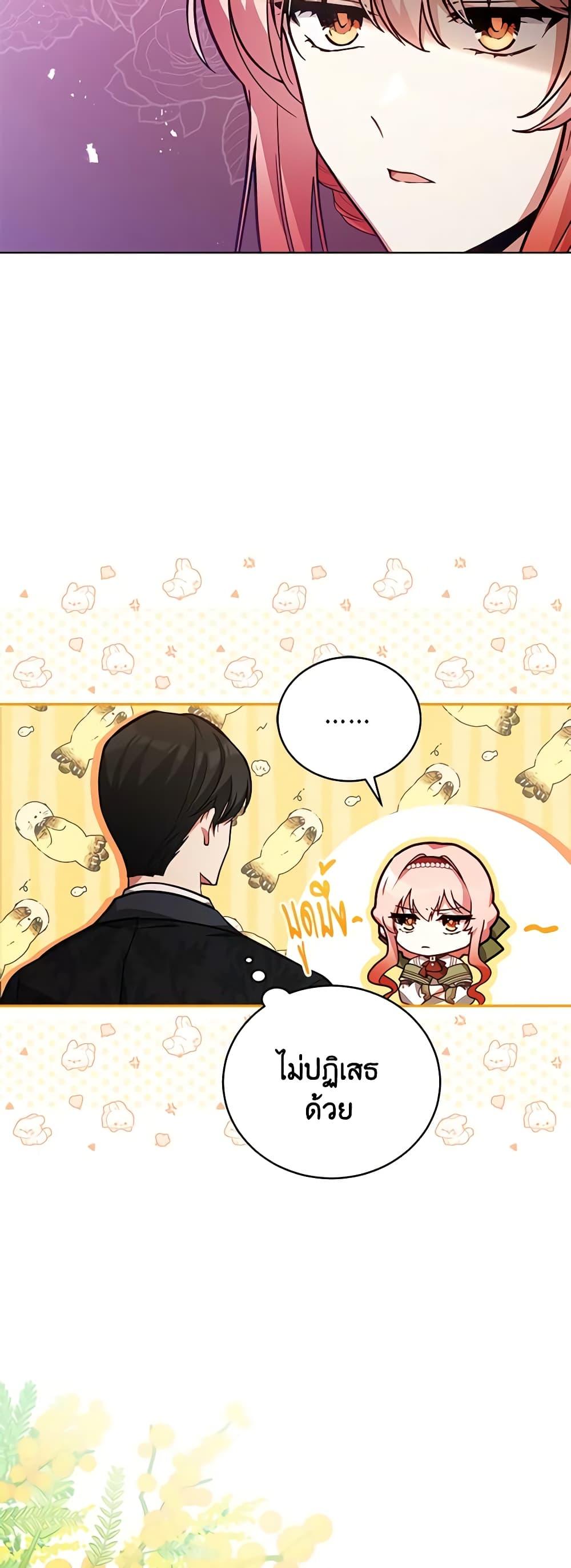 Manga-lc-com อ่านมังงะ อ่านการ์ตูน ออนไลน์ ฟรี Solitary Lady ตอนที่ 1 2 3 4 5 6 7 8 9 10 11 12 13 14 ฟรี ไม่มีโฆษณา Manga-lc - อ่าน มังงะ อ่าน การ์ตูน ออนไลน์ อ่านมังงะ ฟรี