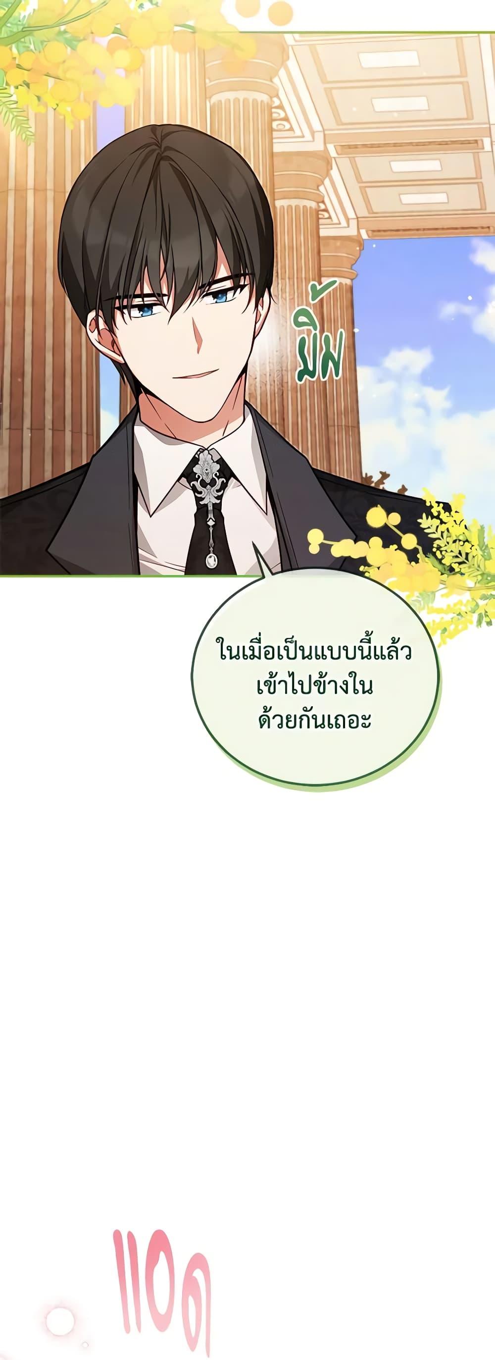 Manga-lc-com อ่านมังงะ อ่านการ์ตูน ออนไลน์ ฟรี Solitary Lady ตอนที่ 1 2 3 4 5 6 7 8 9 10 11 12 13 14 ฟรี ไม่มีโฆษณา Manga-lc - อ่าน มังงะ อ่าน การ์ตูน ออนไลน์ อ่านมังงะ ฟรี