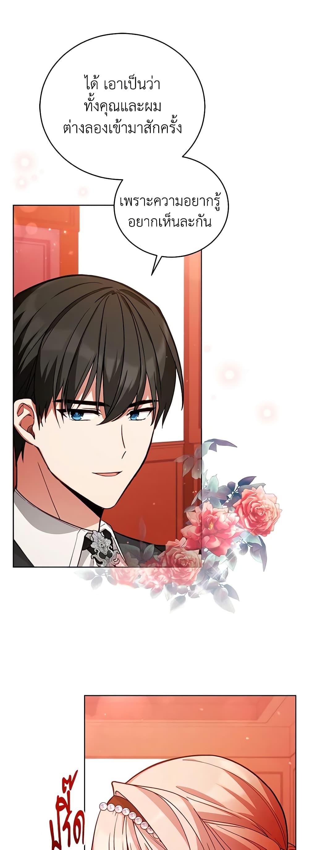 Manga-lc-com อ่านมังงะ อ่านการ์ตูน ออนไลน์ ฟรี Solitary Lady ตอนที่ 1 2 3 4 5 6 7 8 9 10 11 12 13 14 ฟรี ไม่มีโฆษณา Manga-lc - อ่าน มังงะ อ่าน การ์ตูน ออนไลน์ อ่านมังงะ ฟรี
