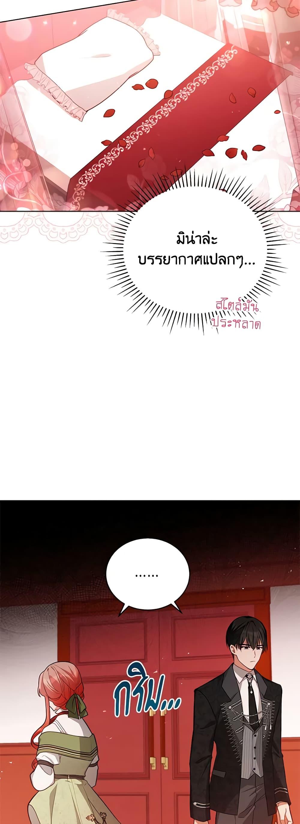 Manga-lc-com อ่านมังงะ อ่านการ์ตูน ออนไลน์ ฟรี Solitary Lady ตอนที่ 1 2 3 4 5 6 7 8 9 10 11 12 13 14 ฟรี ไม่มีโฆษณา Manga-lc - อ่าน มังงะ อ่าน การ์ตูน ออนไลน์ อ่านมังงะ ฟรี