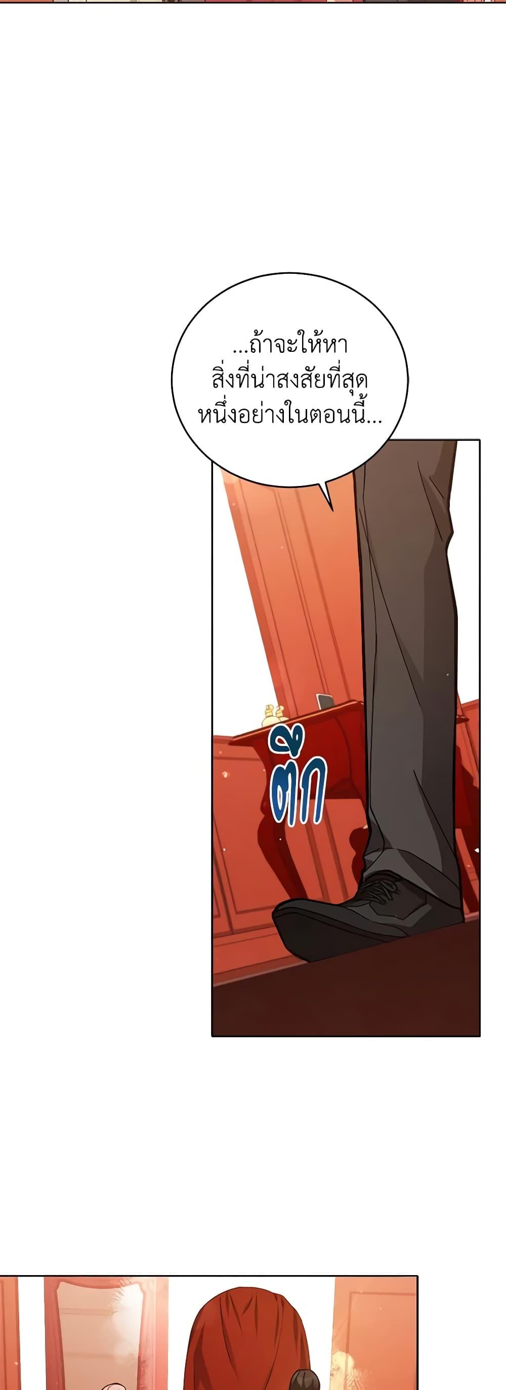 Manga-lc-com อ่านมังงะ อ่านการ์ตูน ออนไลน์ ฟรี Solitary Lady ตอนที่ 1 2 3 4 5 6 7 8 9 10 11 12 13 14 ฟรี ไม่มีโฆษณา Manga-lc - อ่าน มังงะ อ่าน การ์ตูน ออนไลน์ อ่านมังงะ ฟรี