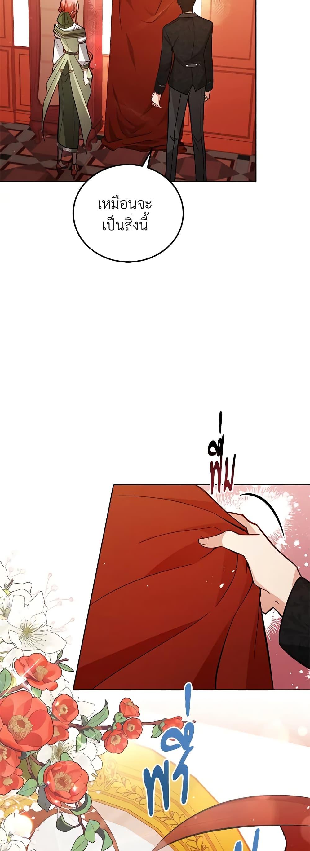Manga-lc-com อ่านมังงะ อ่านการ์ตูน ออนไลน์ ฟรี Solitary Lady ตอนที่ 1 2 3 4 5 6 7 8 9 10 11 12 13 14 ฟรี ไม่มีโฆษณา Manga-lc - อ่าน มังงะ อ่าน การ์ตูน ออนไลน์ อ่านมังงะ ฟรี