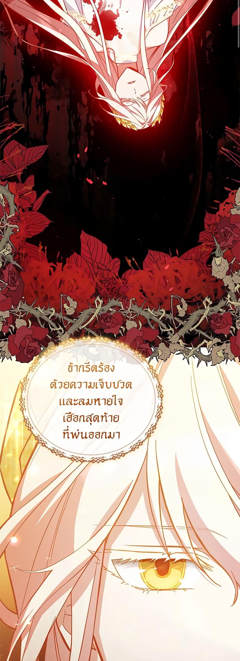 Manga-lc-com อ่านมังงะ อ่านการ์ตูน ออนไลน์ ฟรี Solitary Lady ตอนที่ 1 2 3 4 5 6 7 8 9 10 11 12 13 14 ฟรี ไม่มีโฆษณา Manga-lc - อ่าน มังงะ อ่าน การ์ตูน ออนไลน์ อ่านมังงะ ฟรี