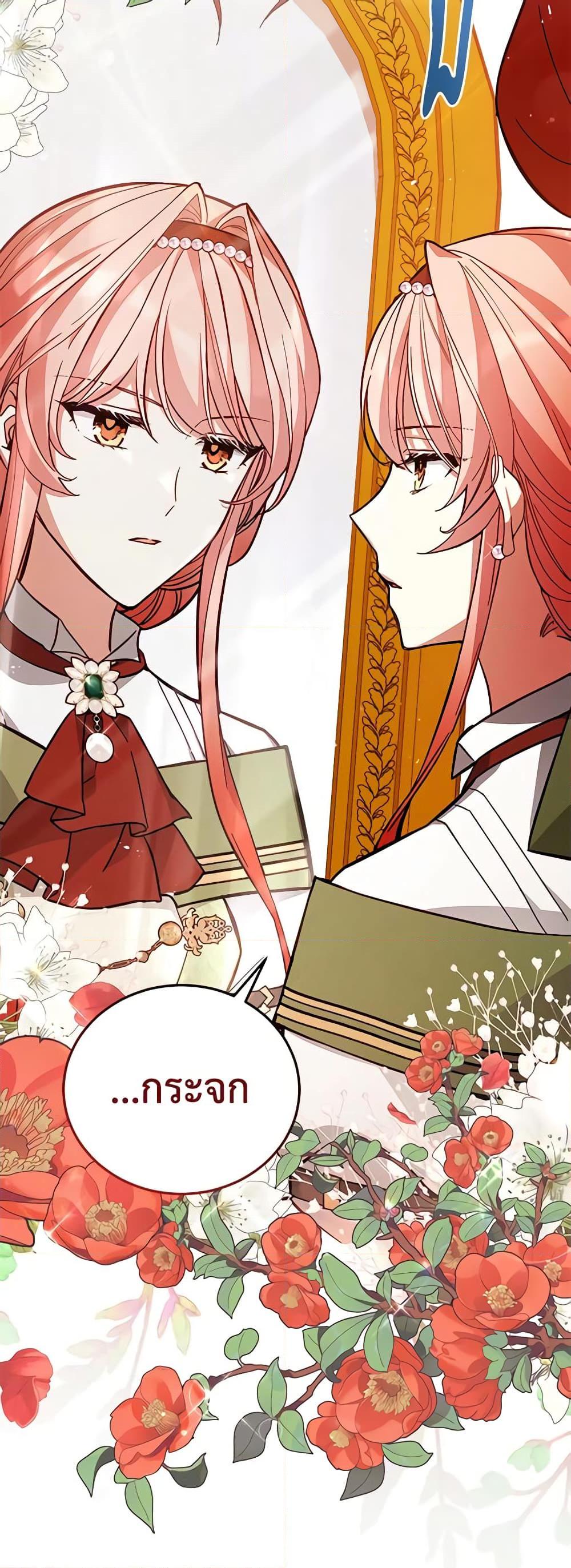 Manga-lc-com อ่านมังงะ อ่านการ์ตูน ออนไลน์ ฟรี Solitary Lady ตอนที่ 1 2 3 4 5 6 7 8 9 10 11 12 13 14 ฟรี ไม่มีโฆษณา Manga-lc - อ่าน มังงะ อ่าน การ์ตูน ออนไลน์ อ่านมังงะ ฟรี