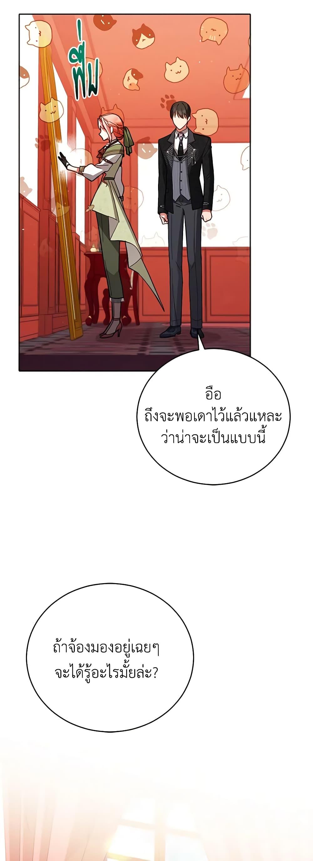 Manga-lc-com อ่านมังงะ อ่านการ์ตูน ออนไลน์ ฟรี Solitary Lady ตอนที่ 1 2 3 4 5 6 7 8 9 10 11 12 13 14 ฟรี ไม่มีโฆษณา Manga-lc - อ่าน มังงะ อ่าน การ์ตูน ออนไลน์ อ่านมังงะ ฟรี