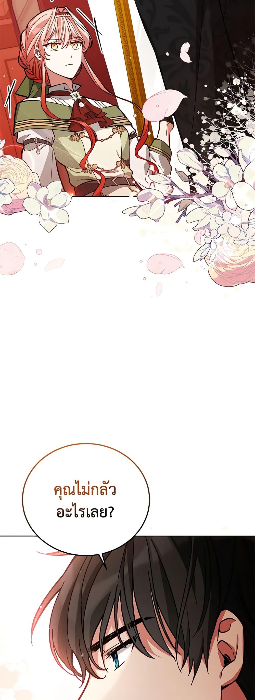 Manga-lc-com อ่านมังงะ อ่านการ์ตูน ออนไลน์ ฟรี Solitary Lady ตอนที่ 1 2 3 4 5 6 7 8 9 10 11 12 13 14 ฟรี ไม่มีโฆษณา Manga-lc - อ่าน มังงะ อ่าน การ์ตูน ออนไลน์ อ่านมังงะ ฟรี