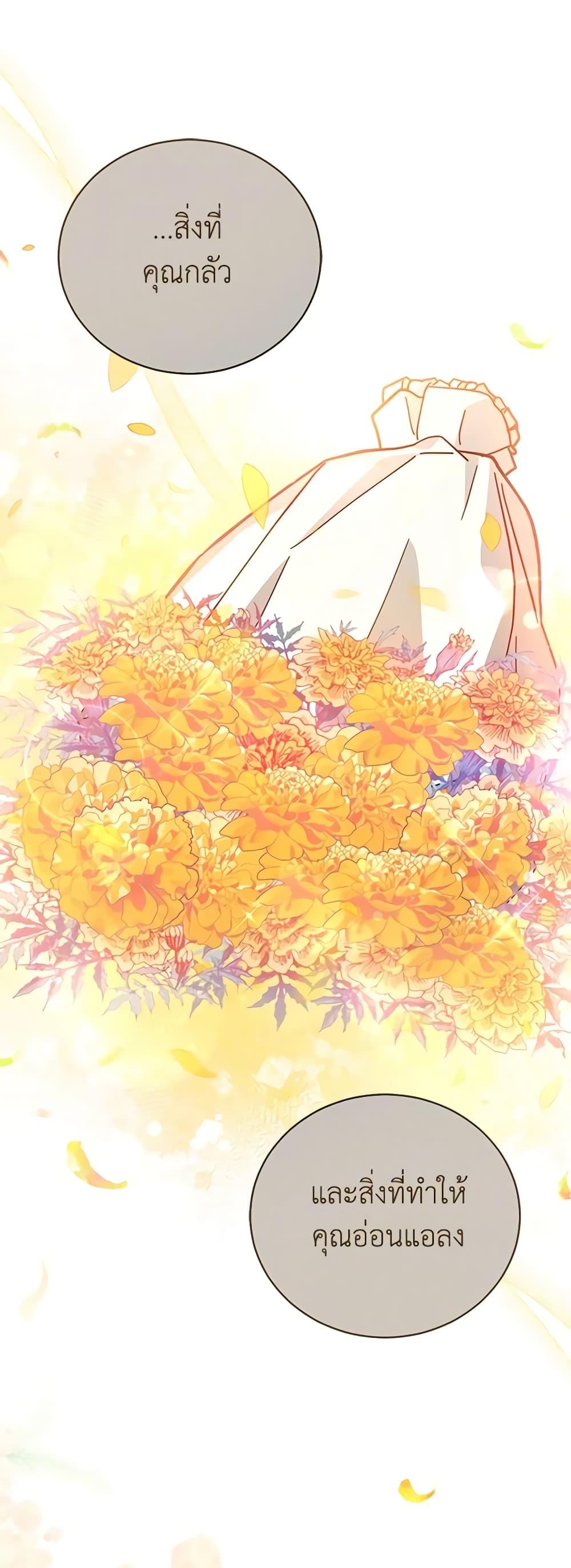 Manga-lc-com อ่านมังงะ อ่านการ์ตูน ออนไลน์ ฟรี Solitary Lady ตอนที่ 1 2 3 4 5 6 7 8 9 10 11 12 13 14 ฟรี ไม่มีโฆษณา Manga-lc - อ่าน มังงะ อ่าน การ์ตูน ออนไลน์ อ่านมังงะ ฟรี