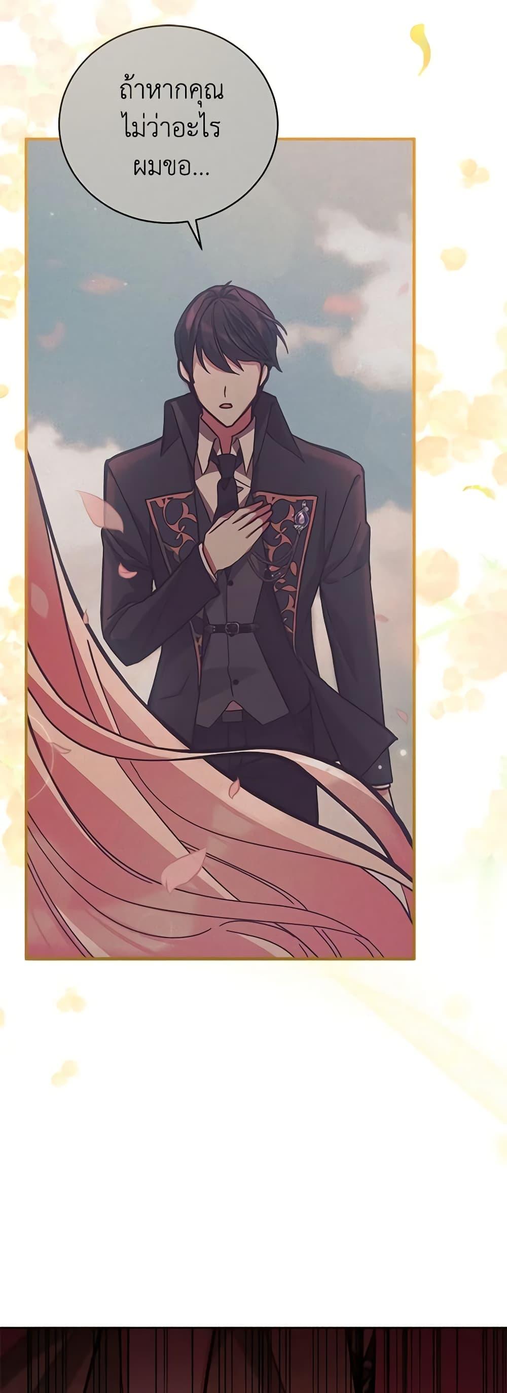 Manga-lc-com อ่านมังงะ อ่านการ์ตูน ออนไลน์ ฟรี Solitary Lady ตอนที่ 1 2 3 4 5 6 7 8 9 10 11 12 13 14 ฟรี ไม่มีโฆษณา Manga-lc - อ่าน มังงะ อ่าน การ์ตูน ออนไลน์ อ่านมังงะ ฟรี