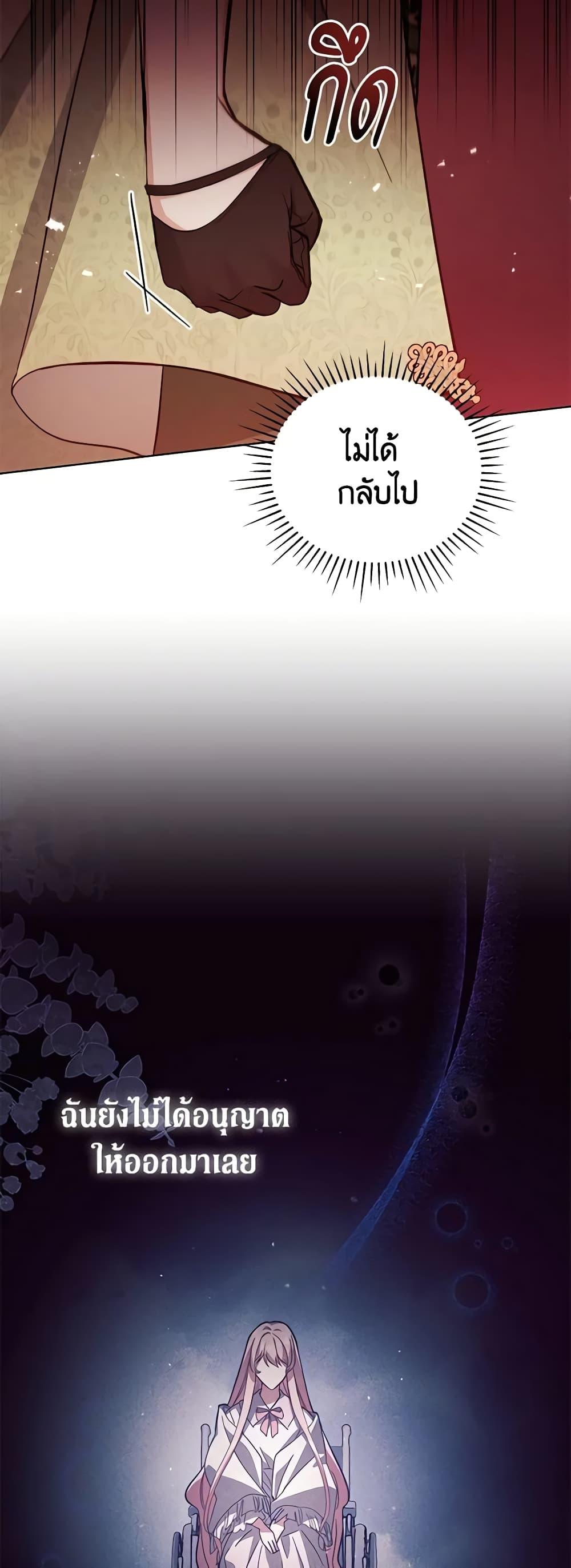 Manga-lc-com อ่านมังงะ อ่านการ์ตูน ออนไลน์ ฟรี Solitary Lady ตอนที่ 1 2 3 4 5 6 7 8 9 10 11 12 13 14 ฟรี ไม่มีโฆษณา Manga-lc - อ่าน มังงะ อ่าน การ์ตูน ออนไลน์ อ่านมังงะ ฟรี