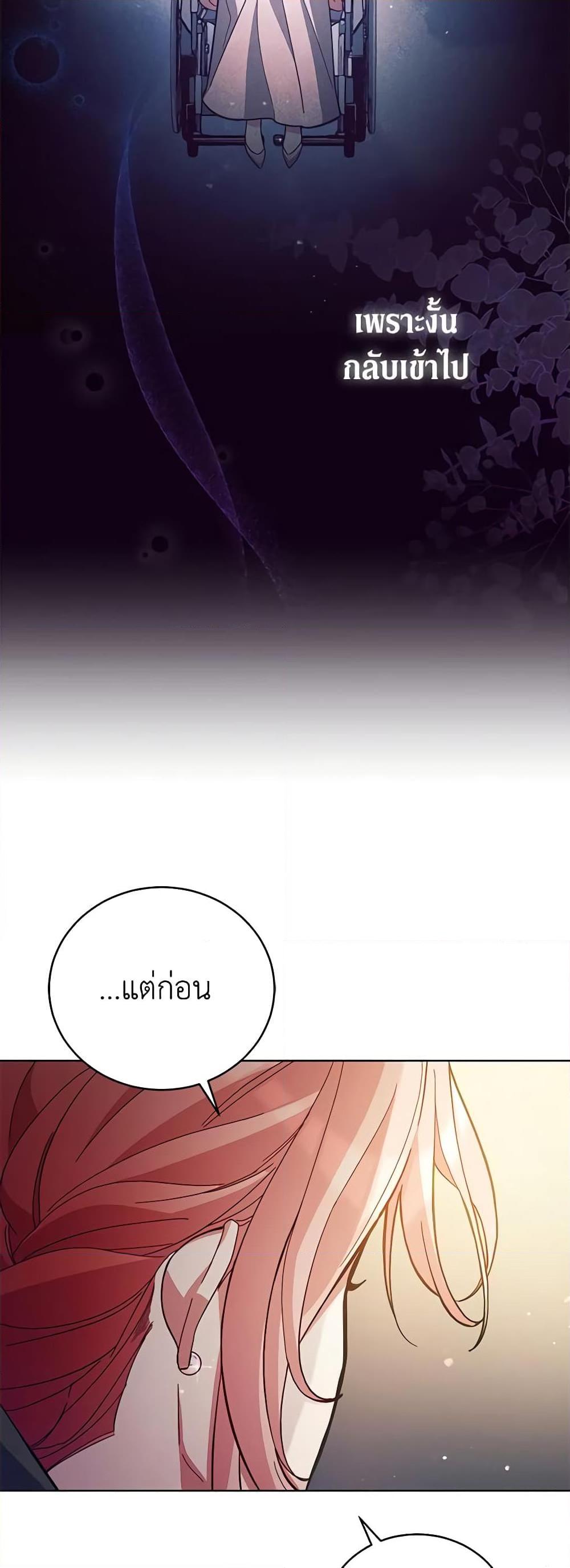 Manga-lc-com อ่านมังงะ อ่านการ์ตูน ออนไลน์ ฟรี Solitary Lady ตอนที่ 1 2 3 4 5 6 7 8 9 10 11 12 13 14 ฟรี ไม่มีโฆษณา Manga-lc - อ่าน มังงะ อ่าน การ์ตูน ออนไลน์ อ่านมังงะ ฟรี