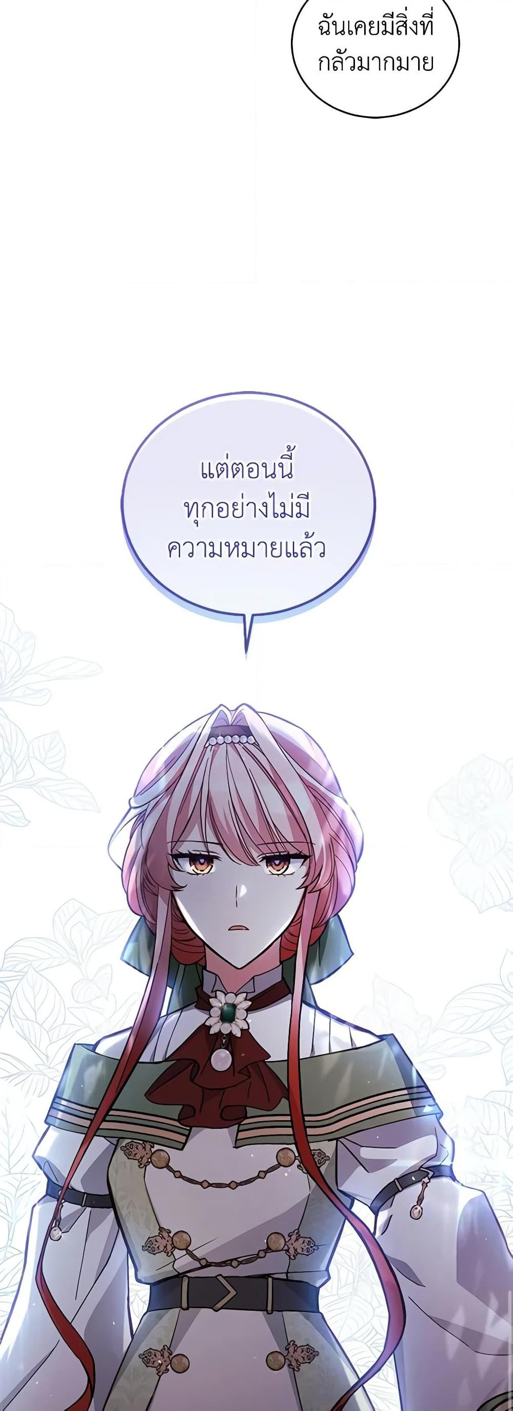 Manga-lc-com อ่านมังงะ อ่านการ์ตูน ออนไลน์ ฟรี Solitary Lady ตอนที่ 1 2 3 4 5 6 7 8 9 10 11 12 13 14 ฟรี ไม่มีโฆษณา Manga-lc - อ่าน มังงะ อ่าน การ์ตูน ออนไลน์ อ่านมังงะ ฟรี
