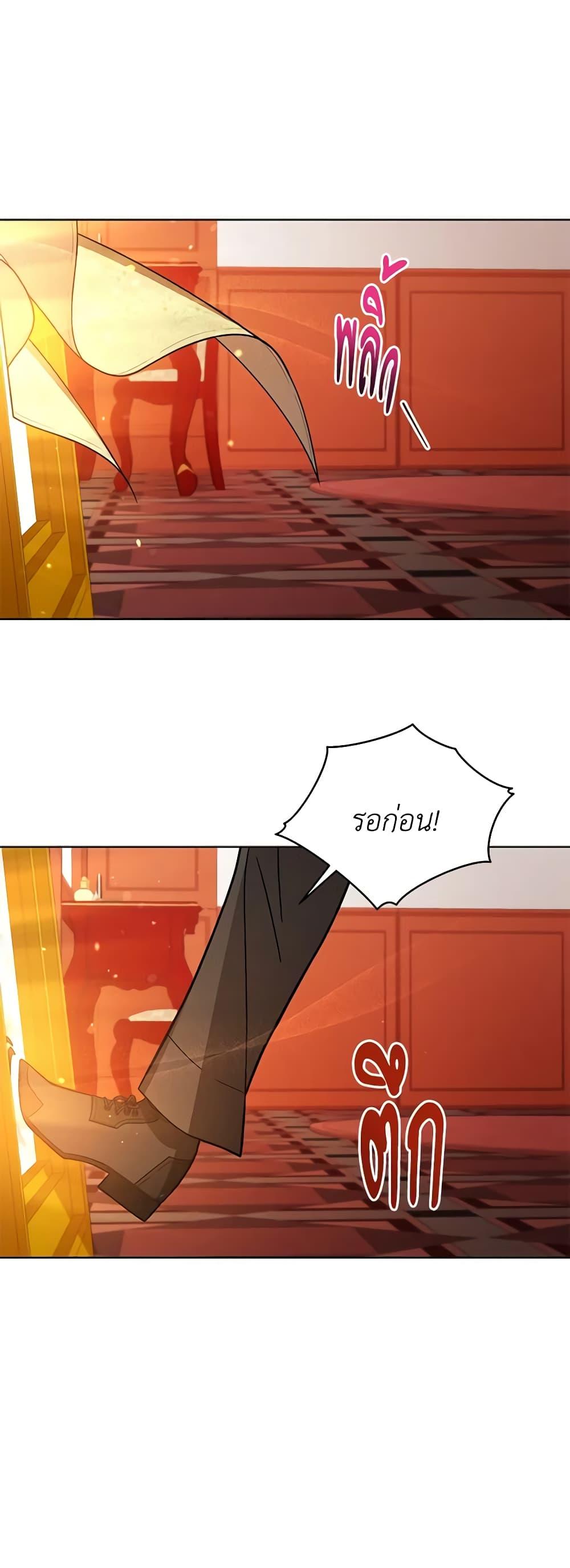 Manga-lc-com อ่านมังงะ อ่านการ์ตูน ออนไลน์ ฟรี Solitary Lady ตอนที่ 1 2 3 4 5 6 7 8 9 10 11 12 13 14 ฟรี ไม่มีโฆษณา Manga-lc - อ่าน มังงะ อ่าน การ์ตูน ออนไลน์ อ่านมังงะ ฟรี