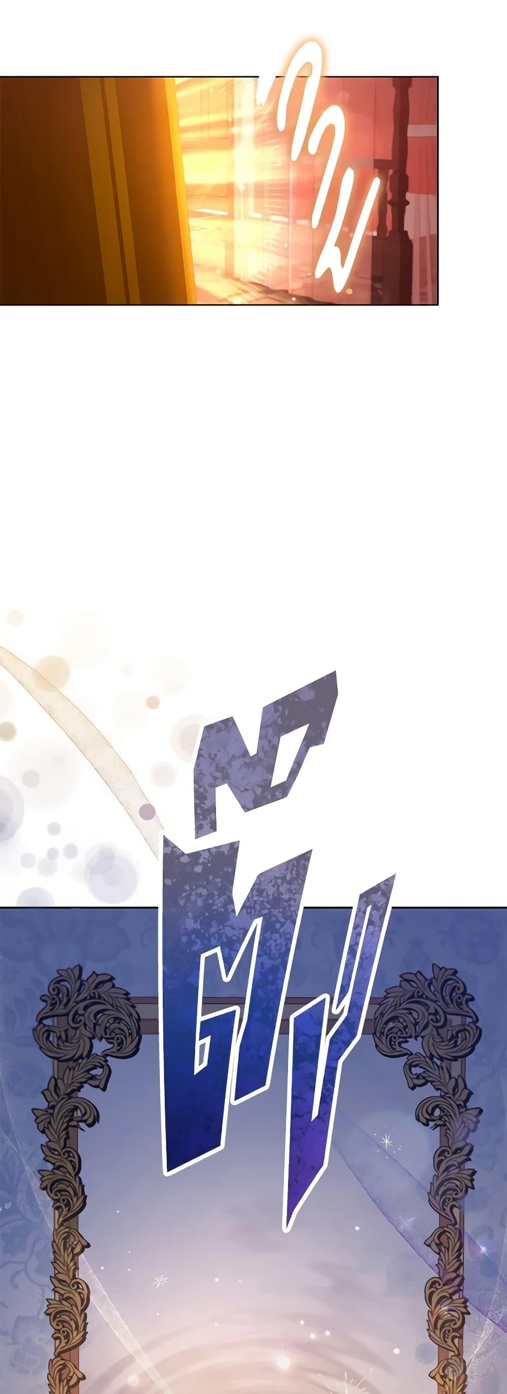 Manga-lc-com อ่านมังงะ อ่านการ์ตูน ออนไลน์ ฟรี Solitary Lady ตอนที่ 1 2 3 4 5 6 7 8 9 10 11 12 13 14 ฟรี ไม่มีโฆษณา Manga-lc - อ่าน มังงะ อ่าน การ์ตูน ออนไลน์ อ่านมังงะ ฟรี
