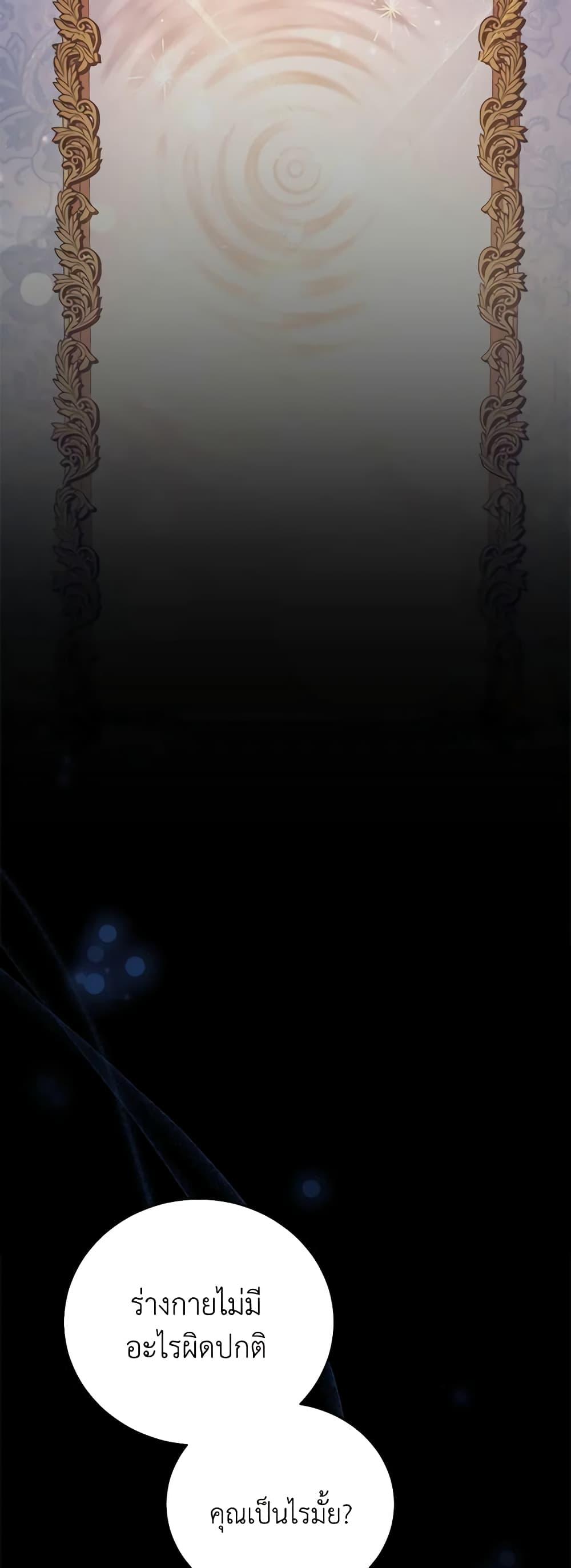 Manga-lc-com อ่านมังงะ อ่านการ์ตูน ออนไลน์ ฟรี Solitary Lady ตอนที่ 1 2 3 4 5 6 7 8 9 10 11 12 13 14 ฟรี ไม่มีโฆษณา Manga-lc - อ่าน มังงะ อ่าน การ์ตูน ออนไลน์ อ่านมังงะ ฟรี