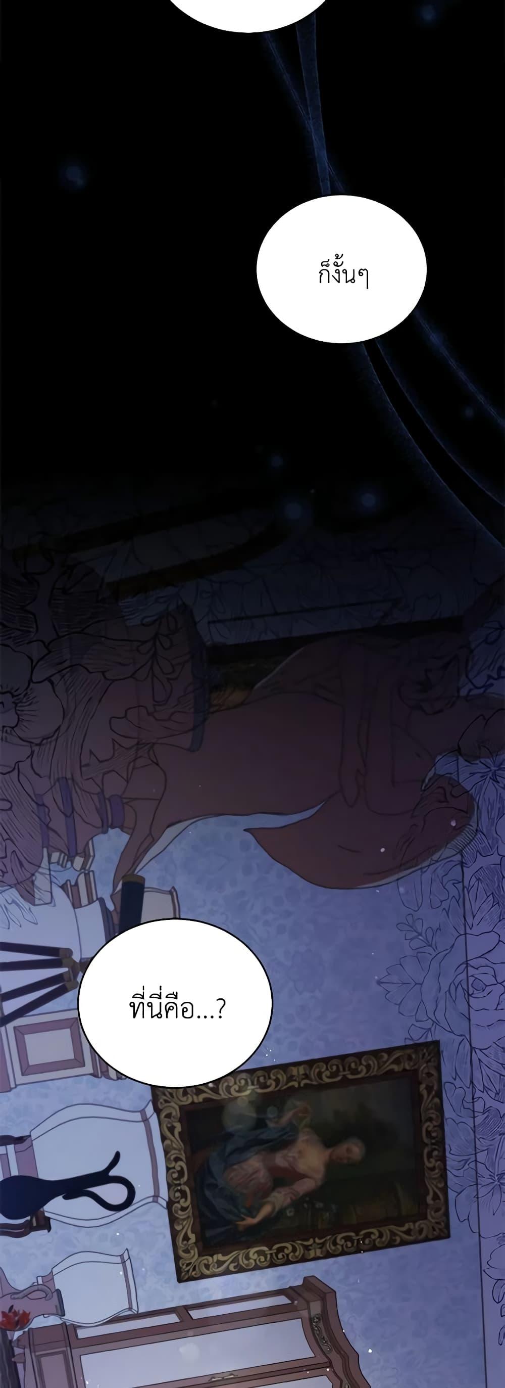 Manga-lc-com อ่านมังงะ อ่านการ์ตูน ออนไลน์ ฟรี Solitary Lady ตอนที่ 1 2 3 4 5 6 7 8 9 10 11 12 13 14 ฟรี ไม่มีโฆษณา Manga-lc - อ่าน มังงะ อ่าน การ์ตูน ออนไลน์ อ่านมังงะ ฟรี