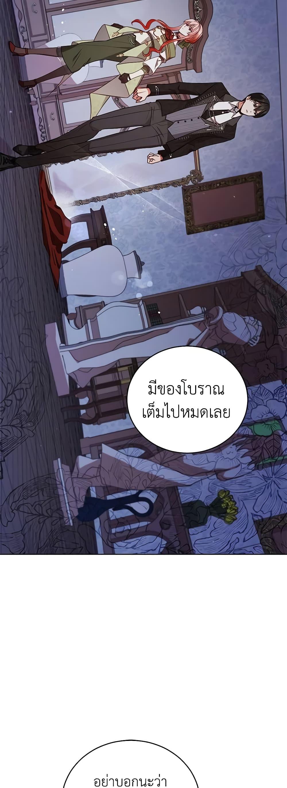 Manga-lc-com อ่านมังงะ อ่านการ์ตูน ออนไลน์ ฟรี Solitary Lady ตอนที่ 1 2 3 4 5 6 7 8 9 10 11 12 13 14 ฟรี ไม่มีโฆษณา Manga-lc - อ่าน มังงะ อ่าน การ์ตูน ออนไลน์ อ่านมังงะ ฟรี