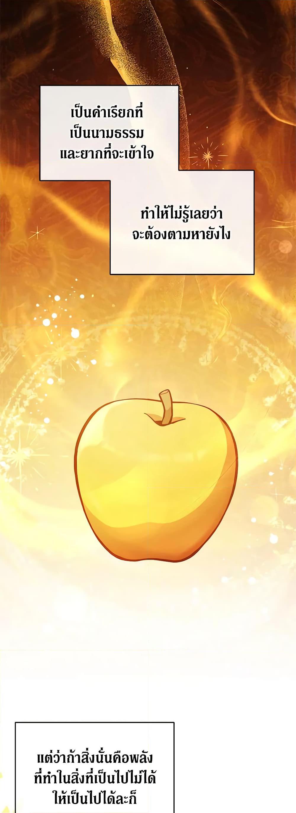 Manga-lc-com อ่านมังงะ อ่านการ์ตูน ออนไลน์ ฟรี Solitary Lady ตอนที่ 1 2 3 4 5 6 7 8 9 10 11 12 13 14 ฟรี ไม่มีโฆษณา Manga-lc - อ่าน มังงะ อ่าน การ์ตูน ออนไลน์ อ่านมังงะ ฟรี