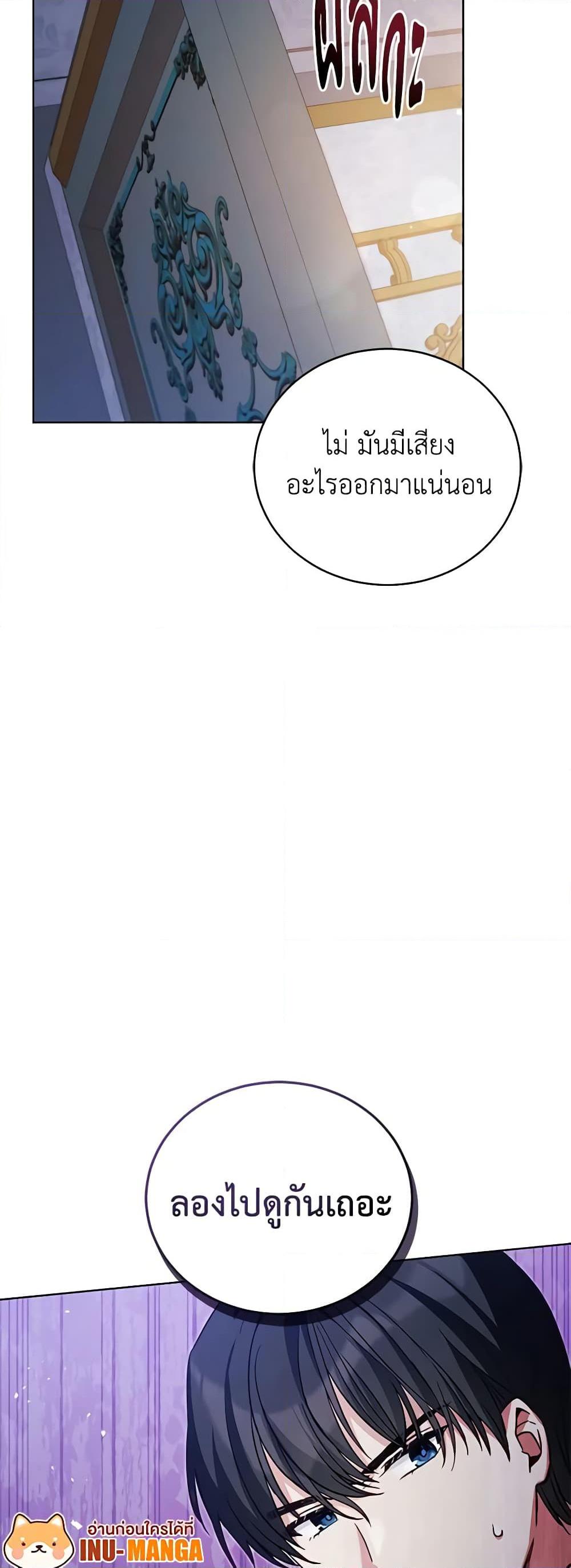 Manga-lc-com อ่านมังงะ อ่านการ์ตูน ออนไลน์ ฟรี Solitary Lady ตอนที่ 1 2 3 4 5 6 7 8 9 10 11 12 13 14 ฟรี ไม่มีโฆษณา Manga-lc - อ่าน มังงะ อ่าน การ์ตูน ออนไลน์ อ่านมังงะ ฟรี