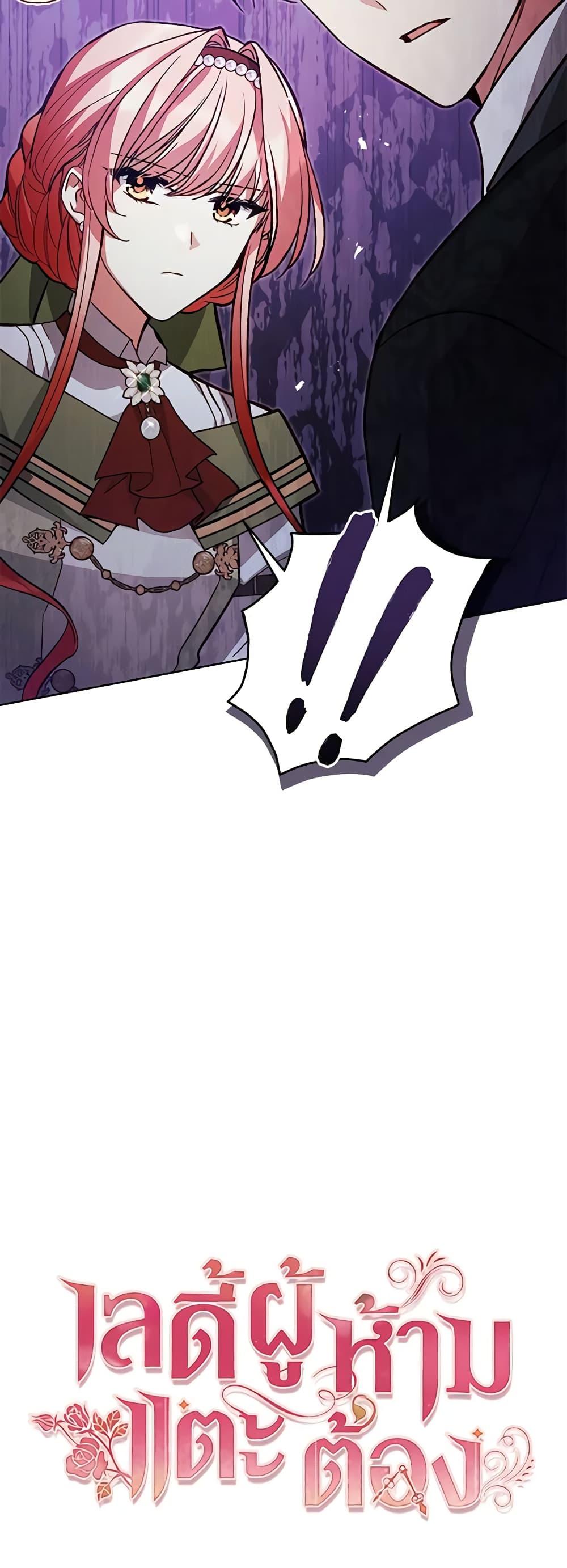 Manga-lc-com อ่านมังงะ อ่านการ์ตูน ออนไลน์ ฟรี Solitary Lady ตอนที่ 1 2 3 4 5 6 7 8 9 10 11 12 13 14 ฟรี ไม่มีโฆษณา Manga-lc - อ่าน มังงะ อ่าน การ์ตูน ออนไลน์ อ่านมังงะ ฟรี