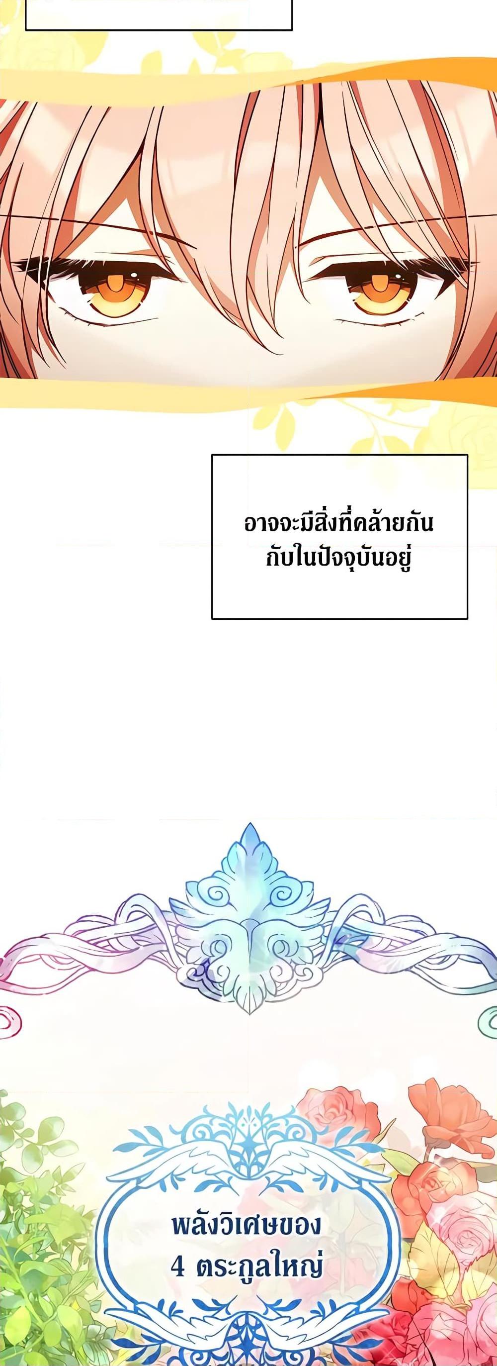 Manga-lc-com อ่านมังงะ อ่านการ์ตูน ออนไลน์ ฟรี Solitary Lady ตอนที่ 1 2 3 4 5 6 7 8 9 10 11 12 13 14 ฟรี ไม่มีโฆษณา Manga-lc - อ่าน มังงะ อ่าน การ์ตูน ออนไลน์ อ่านมังงะ ฟรี