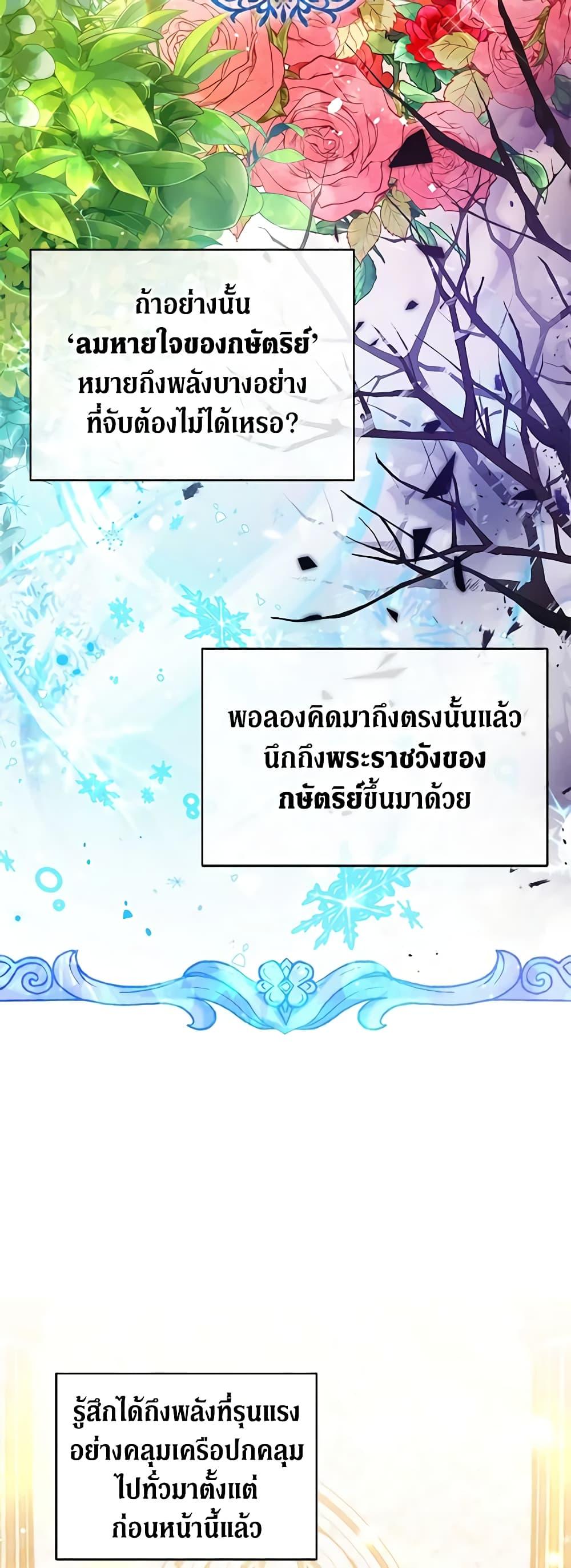 Manga-lc-com อ่านมังงะ อ่านการ์ตูน ออนไลน์ ฟรี Solitary Lady ตอนที่ 1 2 3 4 5 6 7 8 9 10 11 12 13 14 ฟรี ไม่มีโฆษณา Manga-lc - อ่าน มังงะ อ่าน การ์ตูน ออนไลน์ อ่านมังงะ ฟรี