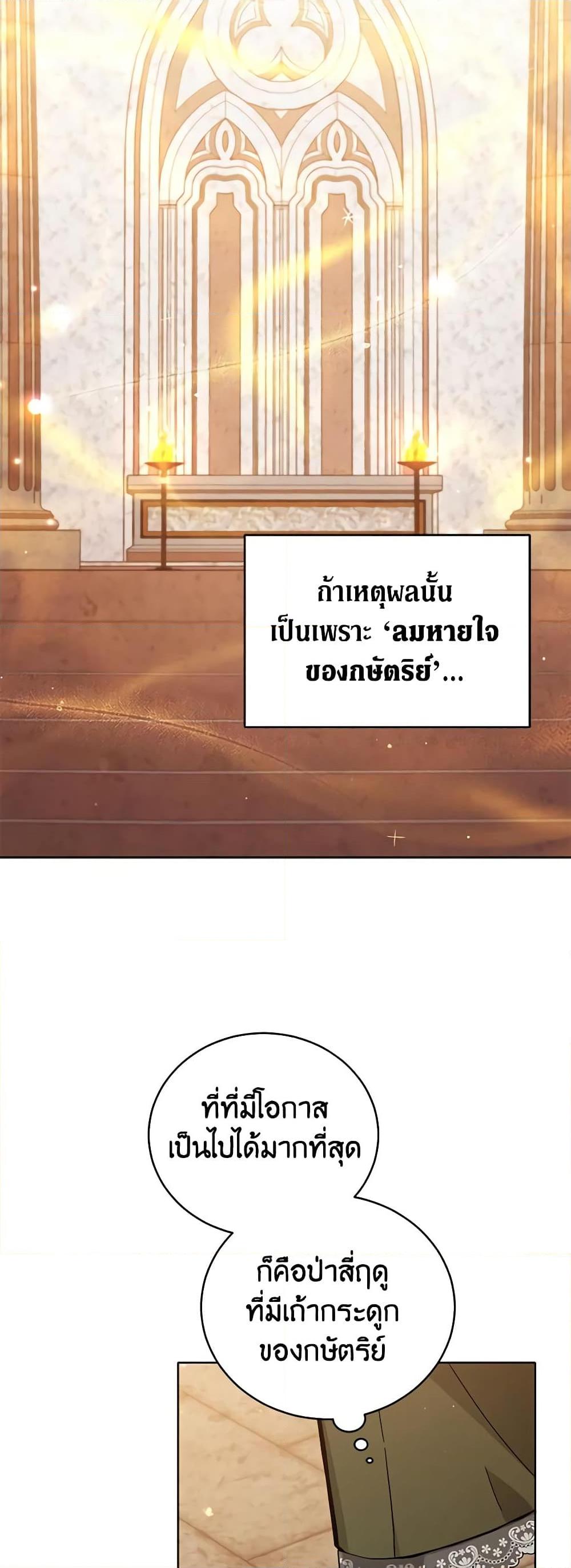 Manga-lc-com อ่านมังงะ อ่านการ์ตูน ออนไลน์ ฟรี Solitary Lady ตอนที่ 1 2 3 4 5 6 7 8 9 10 11 12 13 14 ฟรี ไม่มีโฆษณา Manga-lc - อ่าน มังงะ อ่าน การ์ตูน ออนไลน์ อ่านมังงะ ฟรี