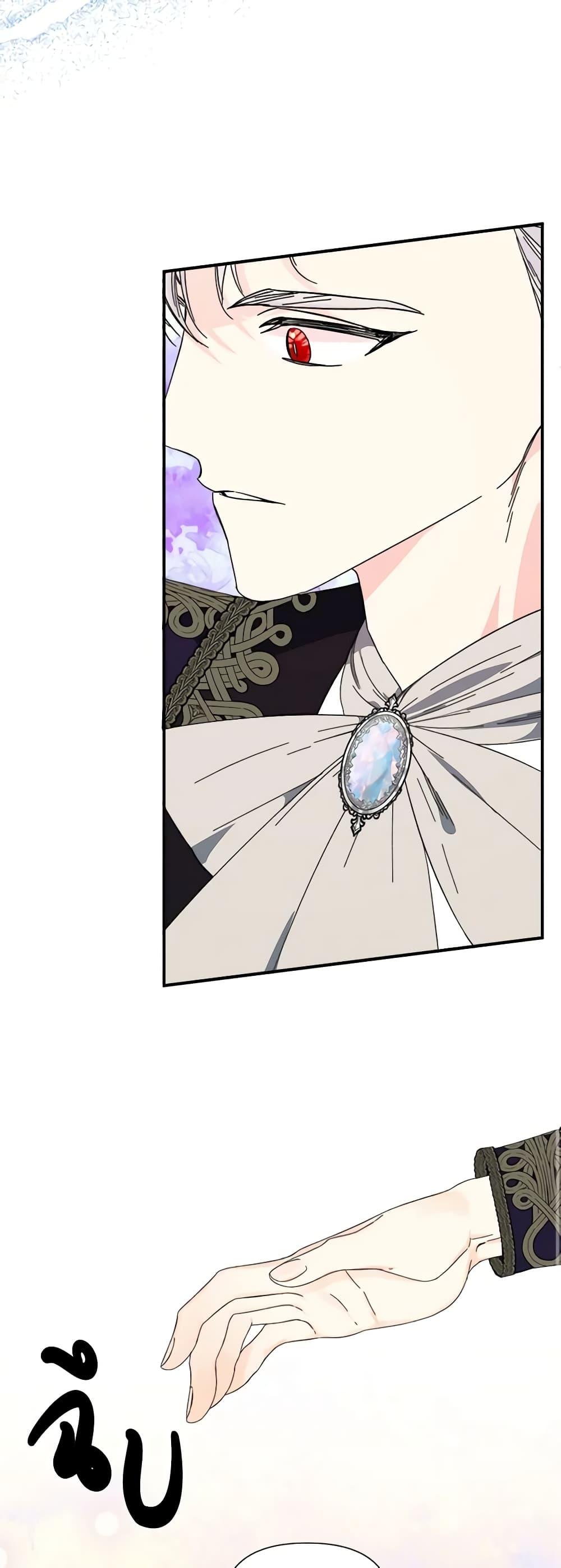 Manga-lc-com อ่านมังงะ อ่านการ์ตูน ออนไลน์ ฟรี The Villainess’s Days Are Numbered! ตอนที่ 1 2 3 4 5 6 7 8 9 10 11 12 13 14 ฟรี ไม่มีโฆษณา Manga-lc - อ่าน มังงะ อ่าน การ์ตูน ออนไลน์ อ่านมังงะ ฟรี
