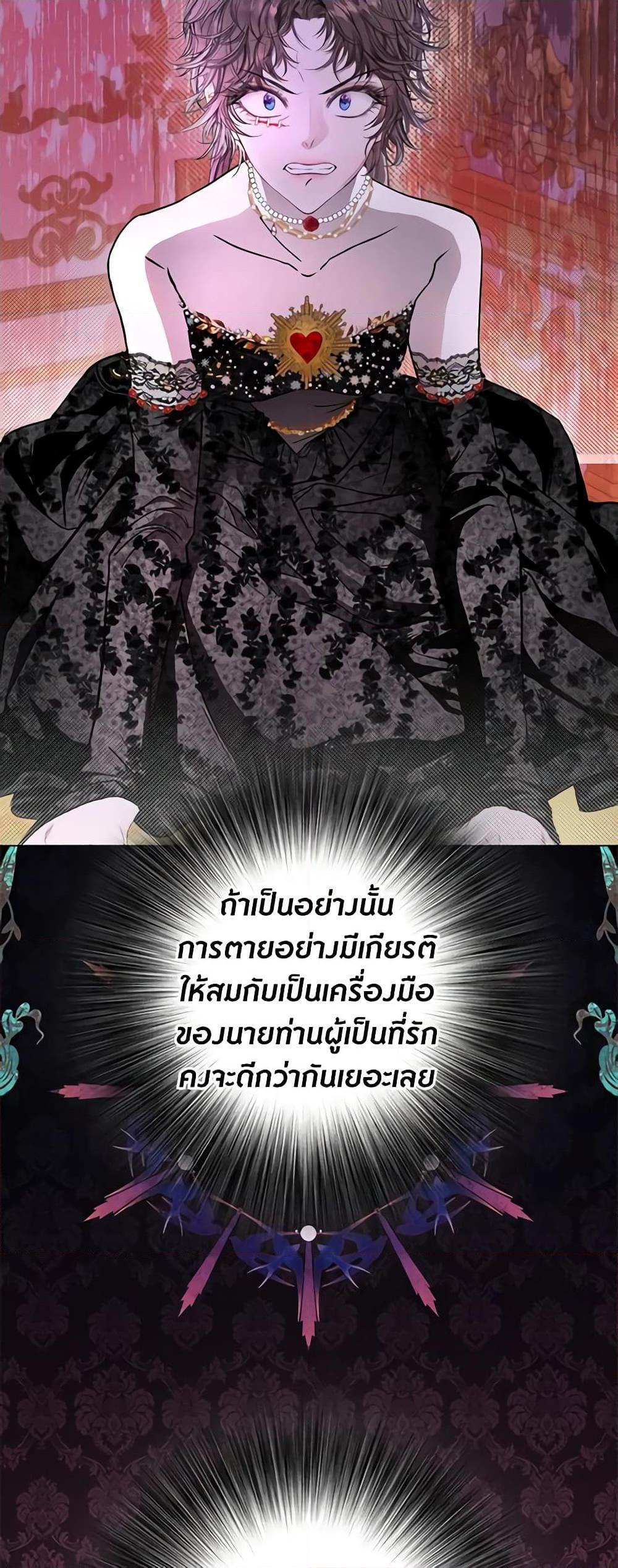 Manga-lc-com อ่านมังงะ อ่านการ์ตูน ออนไลน์ ฟรี I Became the Ugly Lady ตอนที่ 1 2 3 4 5 6 7 8 9 10 11 12 13 14 ฟรี ไม่มีโฆษณา Manga-lc - อ่าน มังงะ อ่าน การ์ตูน ออนไลน์ อ่านมังงะ ฟรี