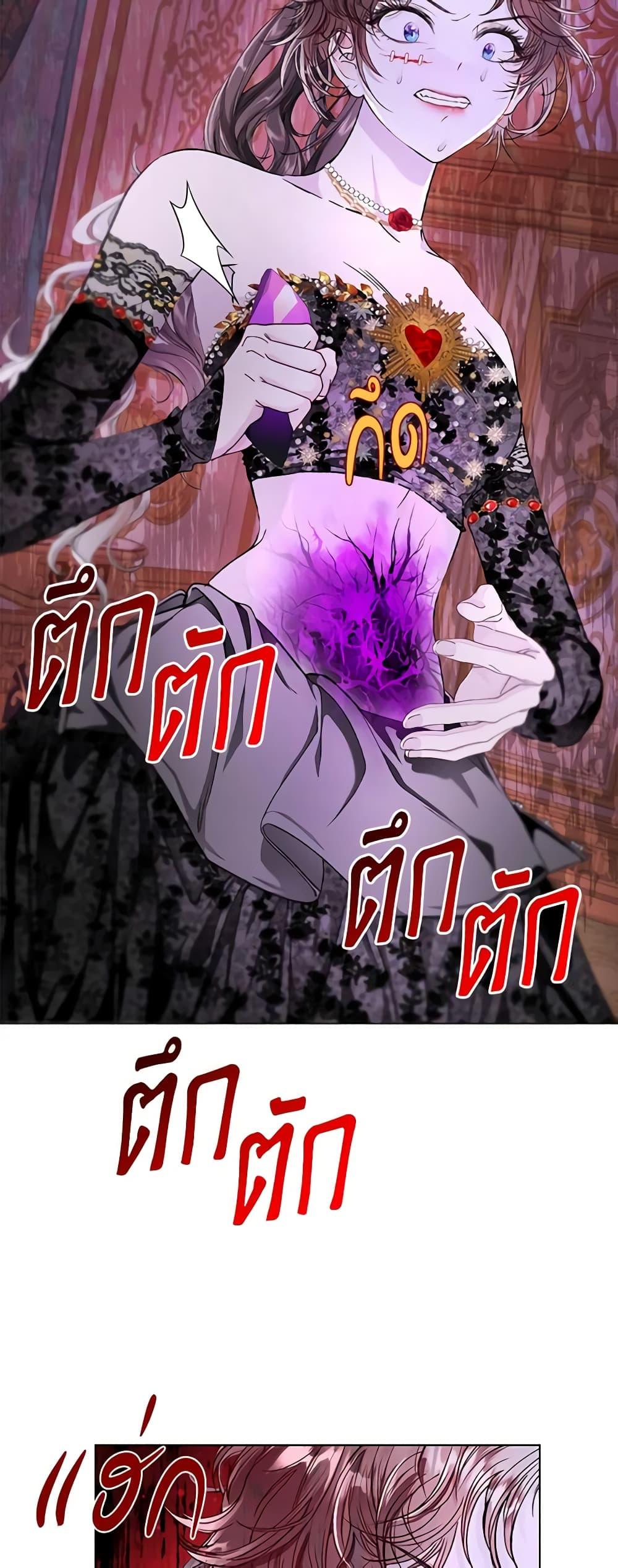 Manga-lc-com อ่านมังงะ อ่านการ์ตูน ออนไลน์ ฟรี I Became the Ugly Lady ตอนที่ 1 2 3 4 5 6 7 8 9 10 11 12 13 14 ฟรี ไม่มีโฆษณา Manga-lc - อ่าน มังงะ อ่าน การ์ตูน ออนไลน์ อ่านมังงะ ฟรี