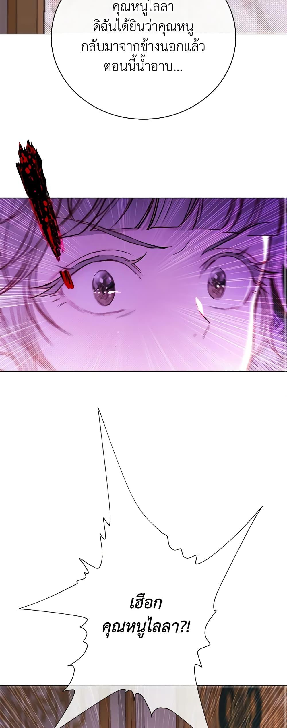 Manga-lc-com อ่านมังงะ อ่านการ์ตูน ออนไลน์ ฟรี I Became the Ugly Lady ตอนที่ 1 2 3 4 5 6 7 8 9 10 11 12 13 14 ฟรี ไม่มีโฆษณา Manga-lc - อ่าน มังงะ อ่าน การ์ตูน ออนไลน์ อ่านมังงะ ฟรี