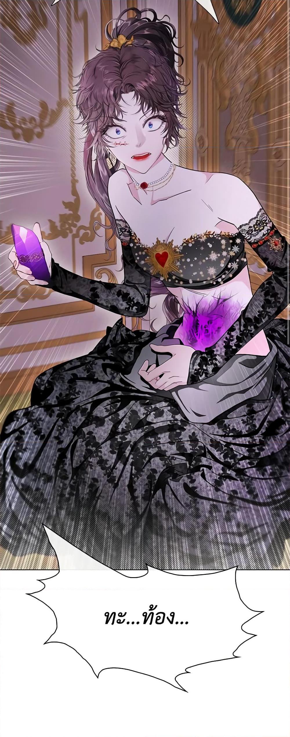 Manga-lc-com อ่านมังงะ อ่านการ์ตูน ออนไลน์ ฟรี I Became the Ugly Lady ตอนที่ 1 2 3 4 5 6 7 8 9 10 11 12 13 14 ฟรี ไม่มีโฆษณา Manga-lc - อ่าน มังงะ อ่าน การ์ตูน ออนไลน์ อ่านมังงะ ฟรี