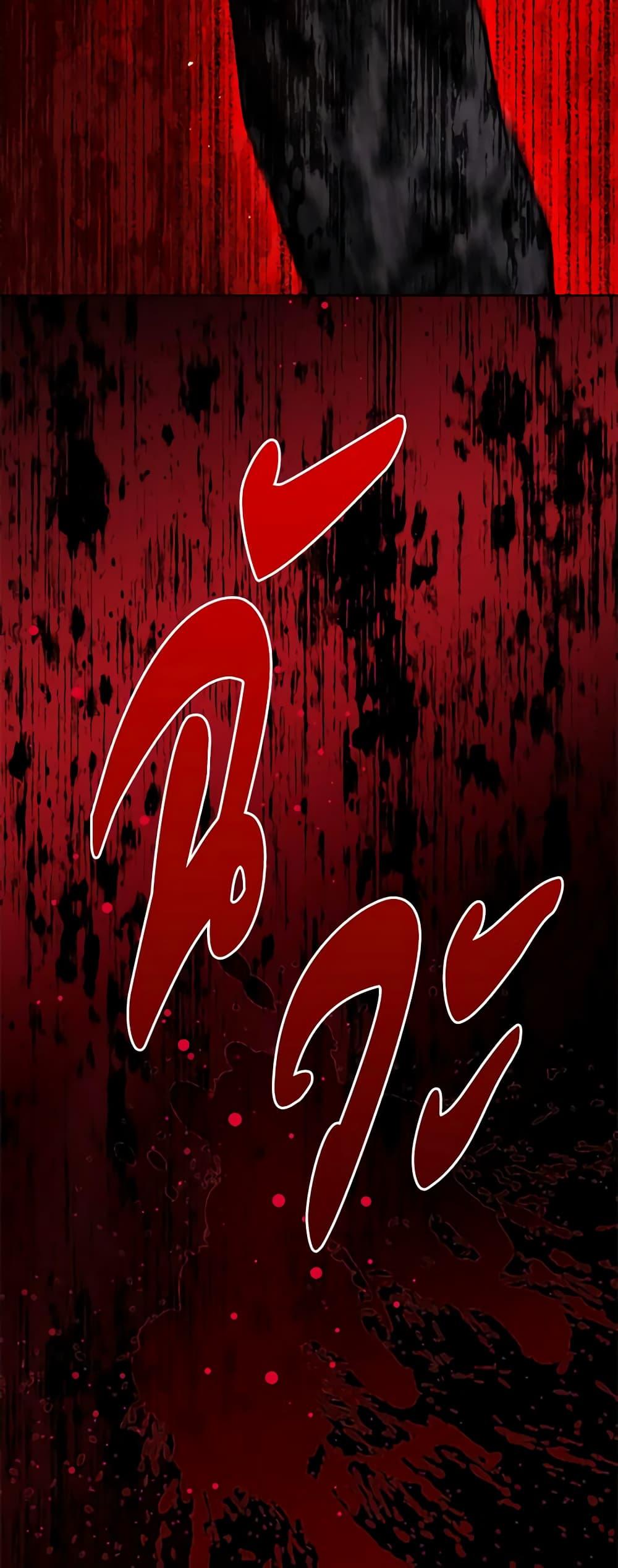 Manga-lc-com อ่านมังงะ อ่านการ์ตูน ออนไลน์ ฟรี I Became the Ugly Lady ตอนที่ 1 2 3 4 5 6 7 8 9 10 11 12 13 14 ฟรี ไม่มีโฆษณา Manga-lc - อ่าน มังงะ อ่าน การ์ตูน ออนไลน์ อ่านมังงะ ฟรี