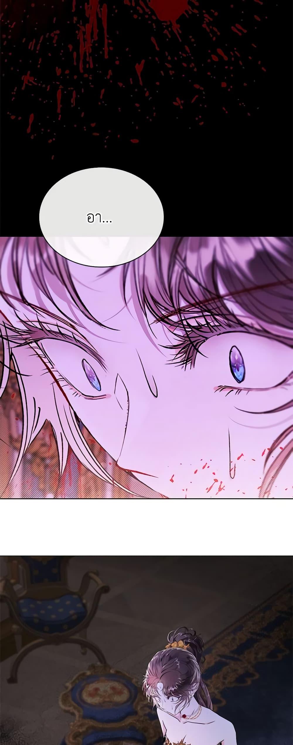 Manga-lc-com อ่านมังงะ อ่านการ์ตูน ออนไลน์ ฟรี I Became the Ugly Lady ตอนที่ 1 2 3 4 5 6 7 8 9 10 11 12 13 14 ฟรี ไม่มีโฆษณา Manga-lc - อ่าน มังงะ อ่าน การ์ตูน ออนไลน์ อ่านมังงะ ฟรี