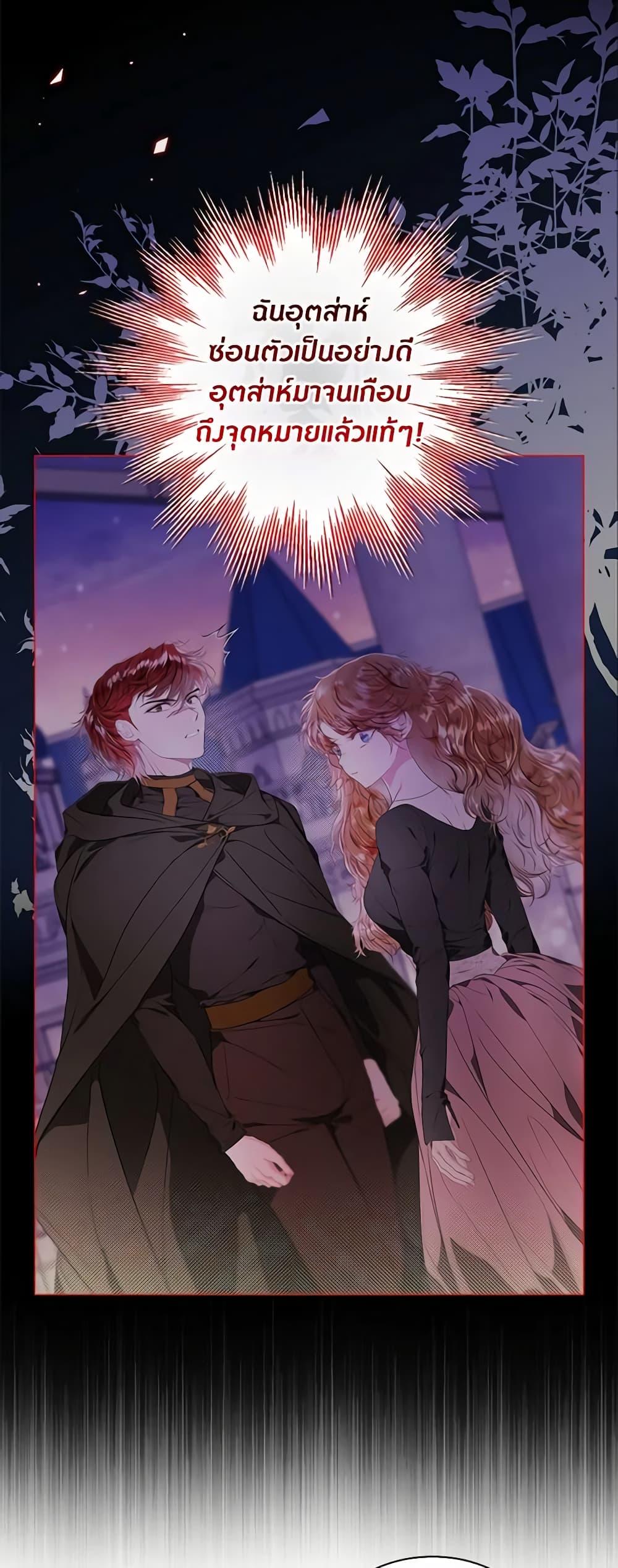 Manga-lc-com อ่านมังงะ อ่านการ์ตูน ออนไลน์ ฟรี I Became the Ugly Lady ตอนที่ 1 2 3 4 5 6 7 8 9 10 11 12 13 14 ฟรี ไม่มีโฆษณา Manga-lc - อ่าน มังงะ อ่าน การ์ตูน ออนไลน์ อ่านมังงะ ฟรี