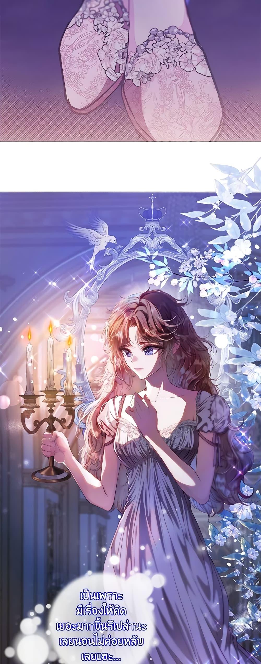 Manga-lc-com อ่านมังงะ อ่านการ์ตูน ออนไลน์ ฟรี I Became the Ugly Lady ตอนที่ 1 2 3 4 5 6 7 8 9 10 11 12 13 14 ฟรี ไม่มีโฆษณา Manga-lc - อ่าน มังงะ อ่าน การ์ตูน ออนไลน์ อ่านมังงะ ฟรี