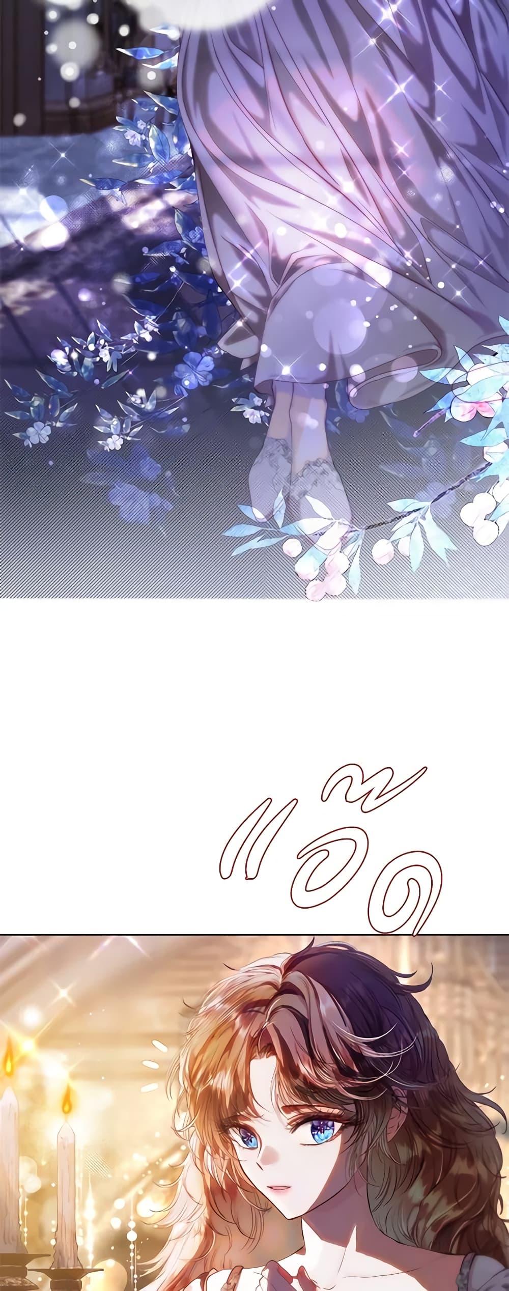 Manga-lc-com อ่านมังงะ อ่านการ์ตูน ออนไลน์ ฟรี I Became the Ugly Lady ตอนที่ 1 2 3 4 5 6 7 8 9 10 11 12 13 14 ฟรี ไม่มีโฆษณา Manga-lc - อ่าน มังงะ อ่าน การ์ตูน ออนไลน์ อ่านมังงะ ฟรี