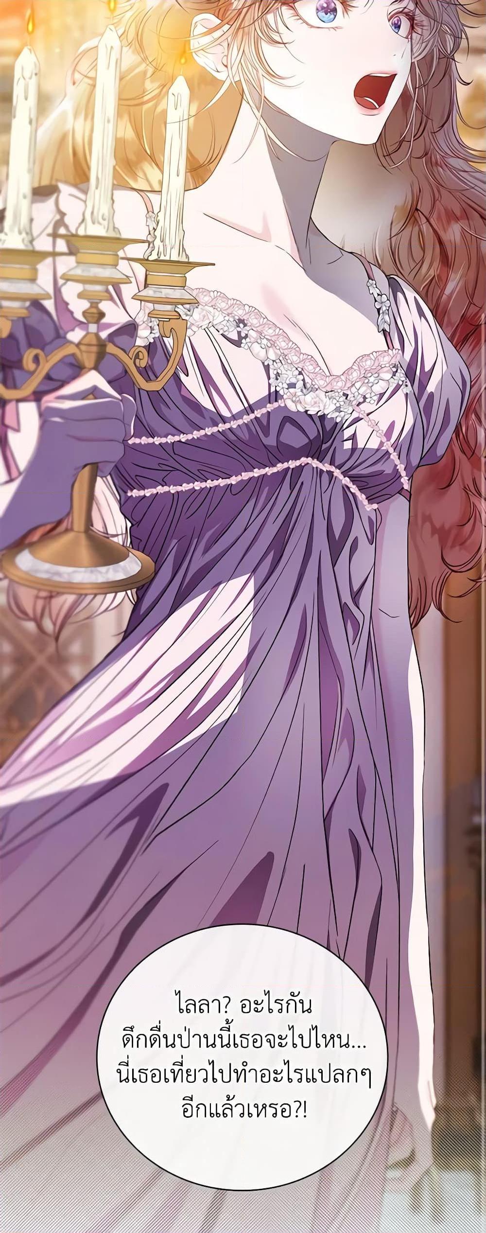 Manga-lc-com อ่านมังงะ อ่านการ์ตูน ออนไลน์ ฟรี I Became the Ugly Lady ตอนที่ 1 2 3 4 5 6 7 8 9 10 11 12 13 14 ฟรี ไม่มีโฆษณา Manga-lc - อ่าน มังงะ อ่าน การ์ตูน ออนไลน์ อ่านมังงะ ฟรี