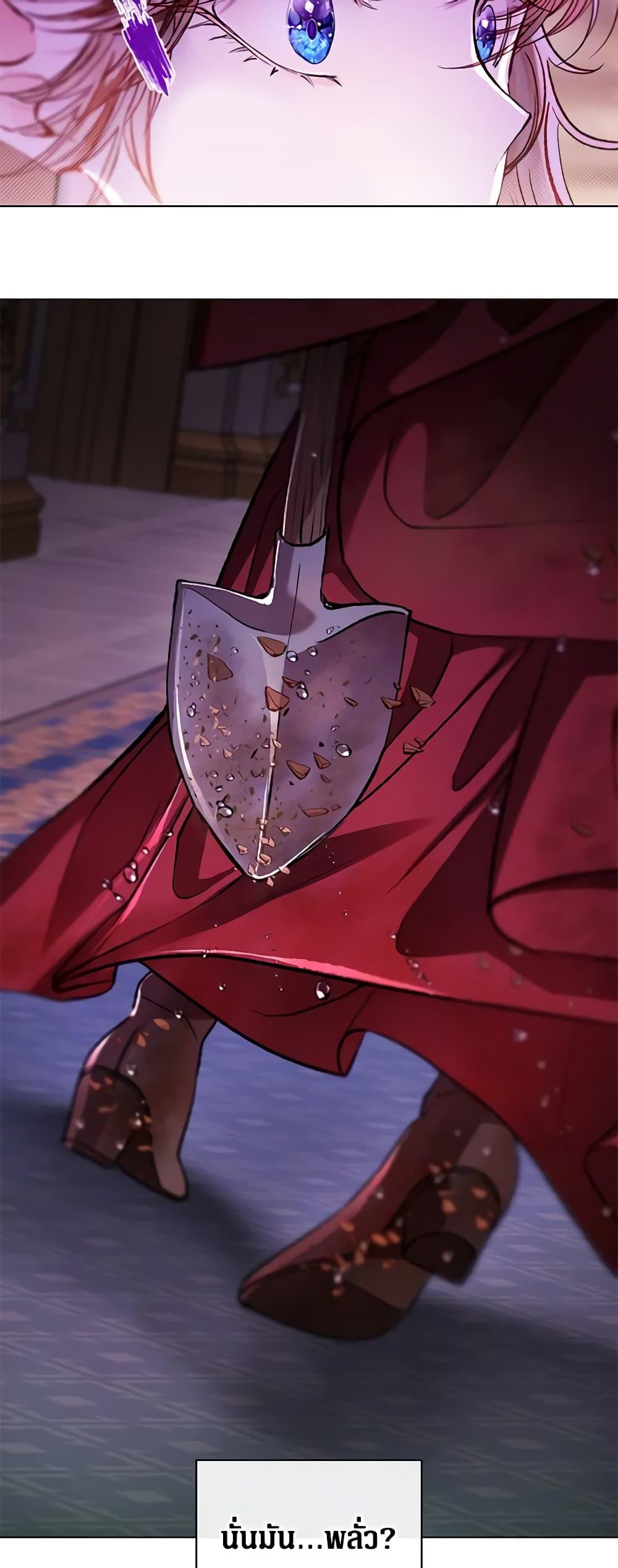 Manga-lc-com อ่านมังงะ อ่านการ์ตูน ออนไลน์ ฟรี I Became the Ugly Lady ตอนที่ 1 2 3 4 5 6 7 8 9 10 11 12 13 14 ฟรี ไม่มีโฆษณา Manga-lc - อ่าน มังงะ อ่าน การ์ตูน ออนไลน์ อ่านมังงะ ฟรี