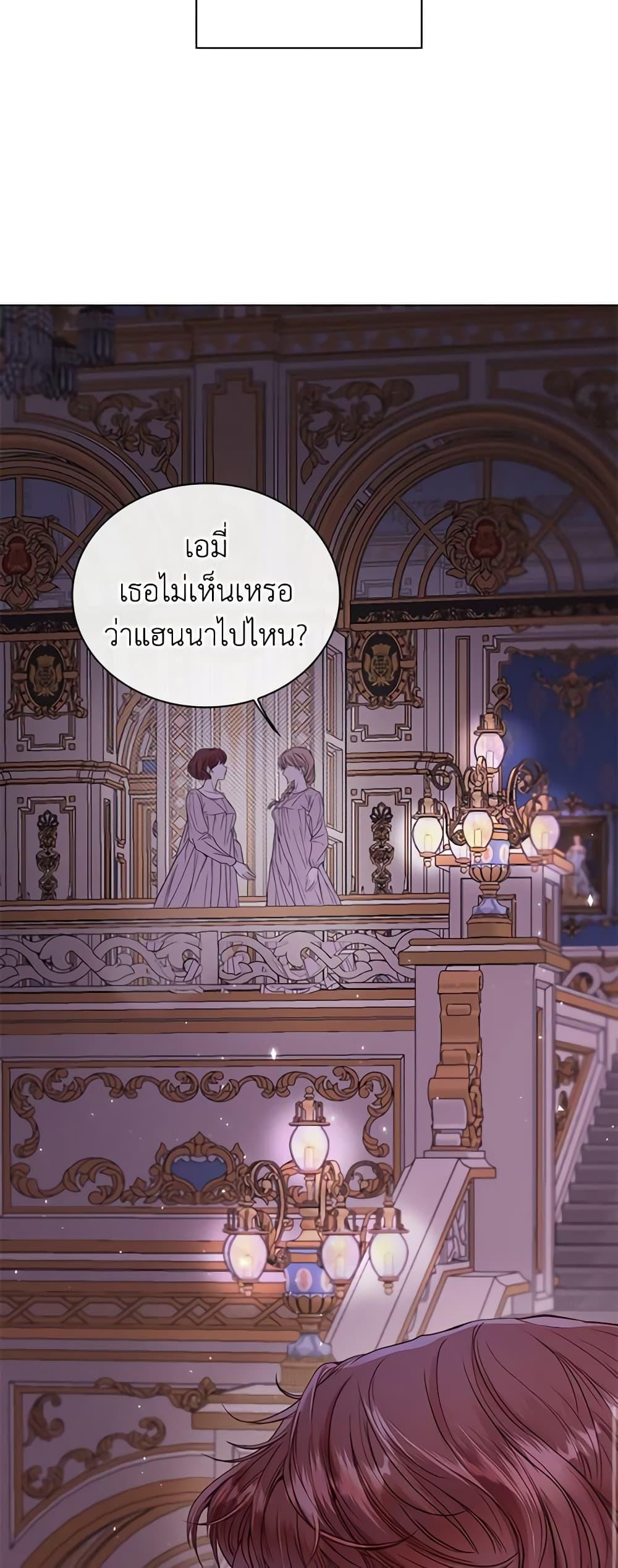 Manga-lc-com อ่านมังงะ อ่านการ์ตูน ออนไลน์ ฟรี I Became the Ugly Lady ตอนที่ 1 2 3 4 5 6 7 8 9 10 11 12 13 14 ฟรี ไม่มีโฆษณา Manga-lc - อ่าน มังงะ อ่าน การ์ตูน ออนไลน์ อ่านมังงะ ฟรี