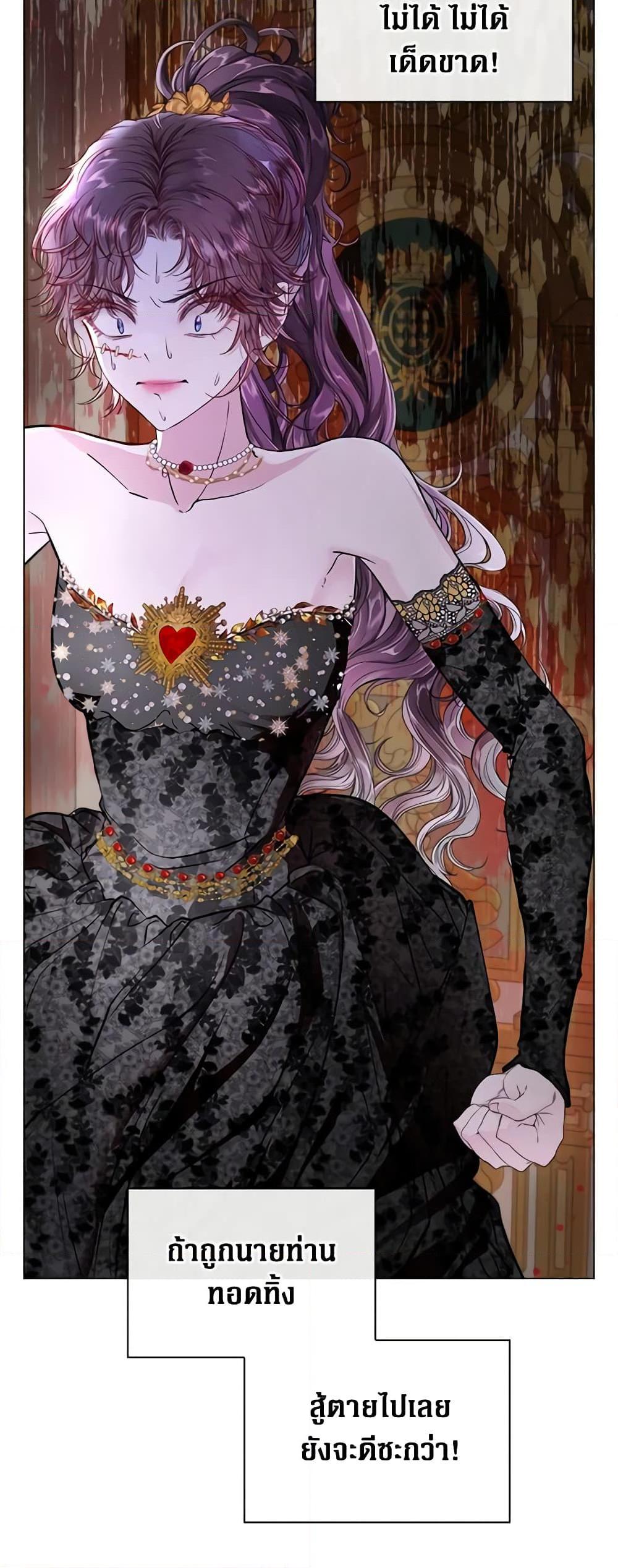 Manga-lc-com อ่านมังงะ อ่านการ์ตูน ออนไลน์ ฟรี I Became the Ugly Lady ตอนที่ 1 2 3 4 5 6 7 8 9 10 11 12 13 14 ฟรี ไม่มีโฆษณา Manga-lc - อ่าน มังงะ อ่าน การ์ตูน ออนไลน์ อ่านมังงะ ฟรี