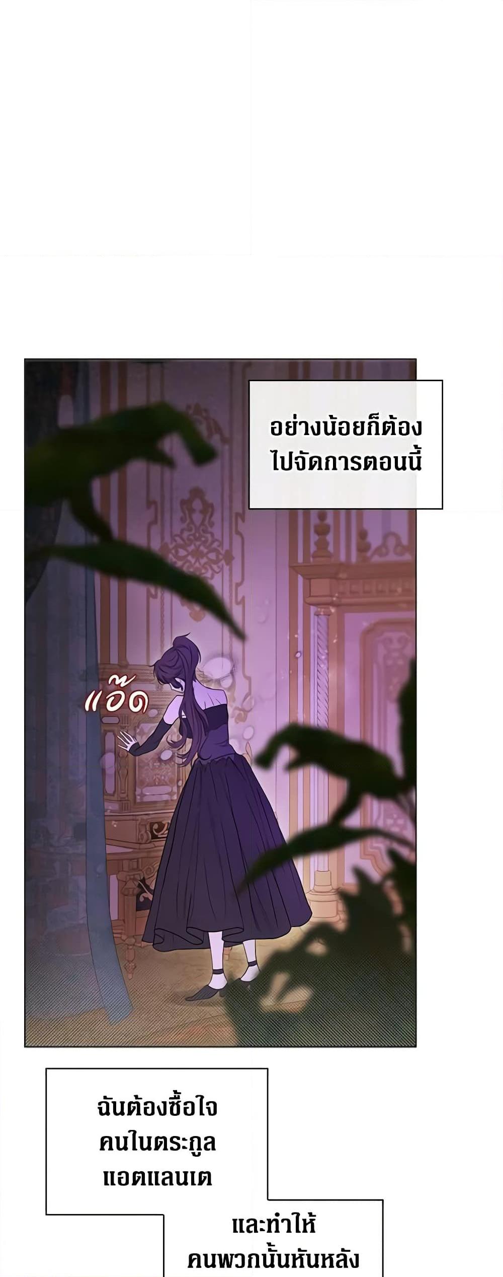 Manga-lc-com อ่านมังงะ อ่านการ์ตูน ออนไลน์ ฟรี I Became the Ugly Lady ตอนที่ 1 2 3 4 5 6 7 8 9 10 11 12 13 14 ฟรี ไม่มีโฆษณา Manga-lc - อ่าน มังงะ อ่าน การ์ตูน ออนไลน์ อ่านมังงะ ฟรี