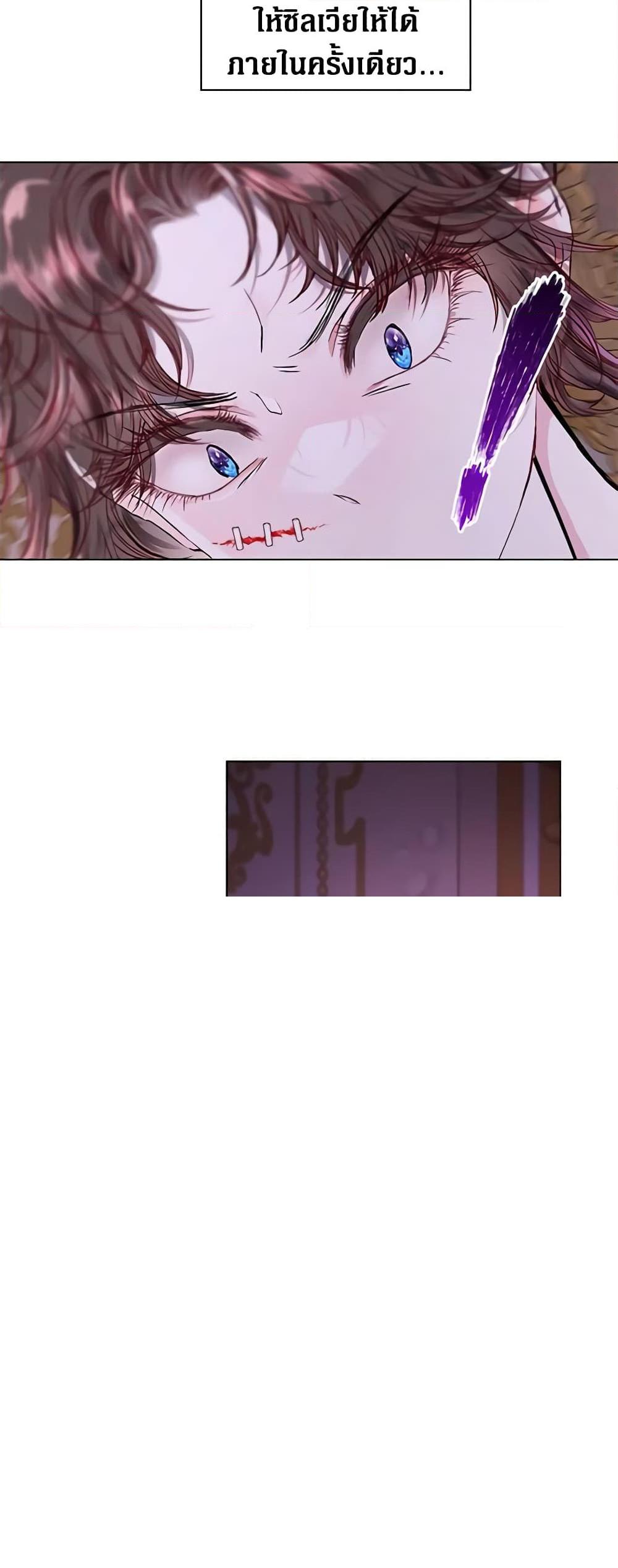 Manga-lc-com อ่านมังงะ อ่านการ์ตูน ออนไลน์ ฟรี I Became the Ugly Lady ตอนที่ 1 2 3 4 5 6 7 8 9 10 11 12 13 14 ฟรี ไม่มีโฆษณา Manga-lc - อ่าน มังงะ อ่าน การ์ตูน ออนไลน์ อ่านมังงะ ฟรี