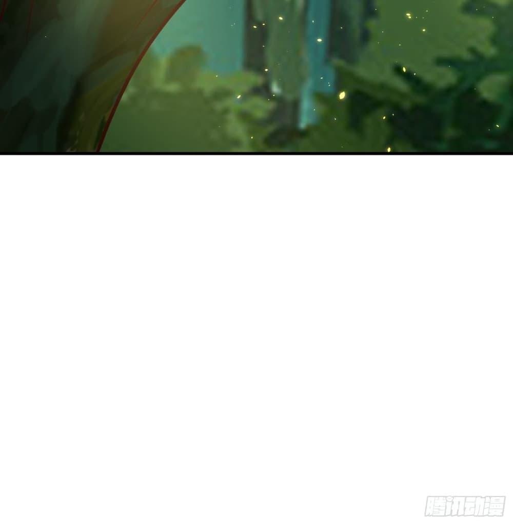 Manga-lc-com อ่านมังงะ อ่านการ์ตูน ออนไลน์ ฟรี Compulsory Sect Master ตอนที่ 1 2 3 4 5 6 7 8 9 10 11 12 13 14 ฟรี ไม่มีโฆษณา Manga-lc - อ่าน มังงะ อ่าน การ์ตูน ออนไลน์ อ่านมังงะ ฟรี