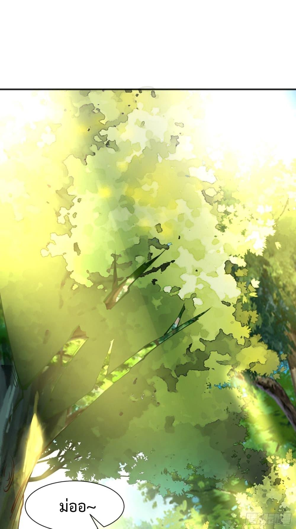 Manga-lc-com อ่านมังงะ อ่านการ์ตูน ออนไลน์ ฟรี Compulsory Sect Master ตอนที่ 1 2 3 4 5 6 7 8 9 10 11 12 13 14 ฟรี ไม่มีโฆษณา Manga-lc - อ่าน มังงะ อ่าน การ์ตูน ออนไลน์ อ่านมังงะ ฟรี